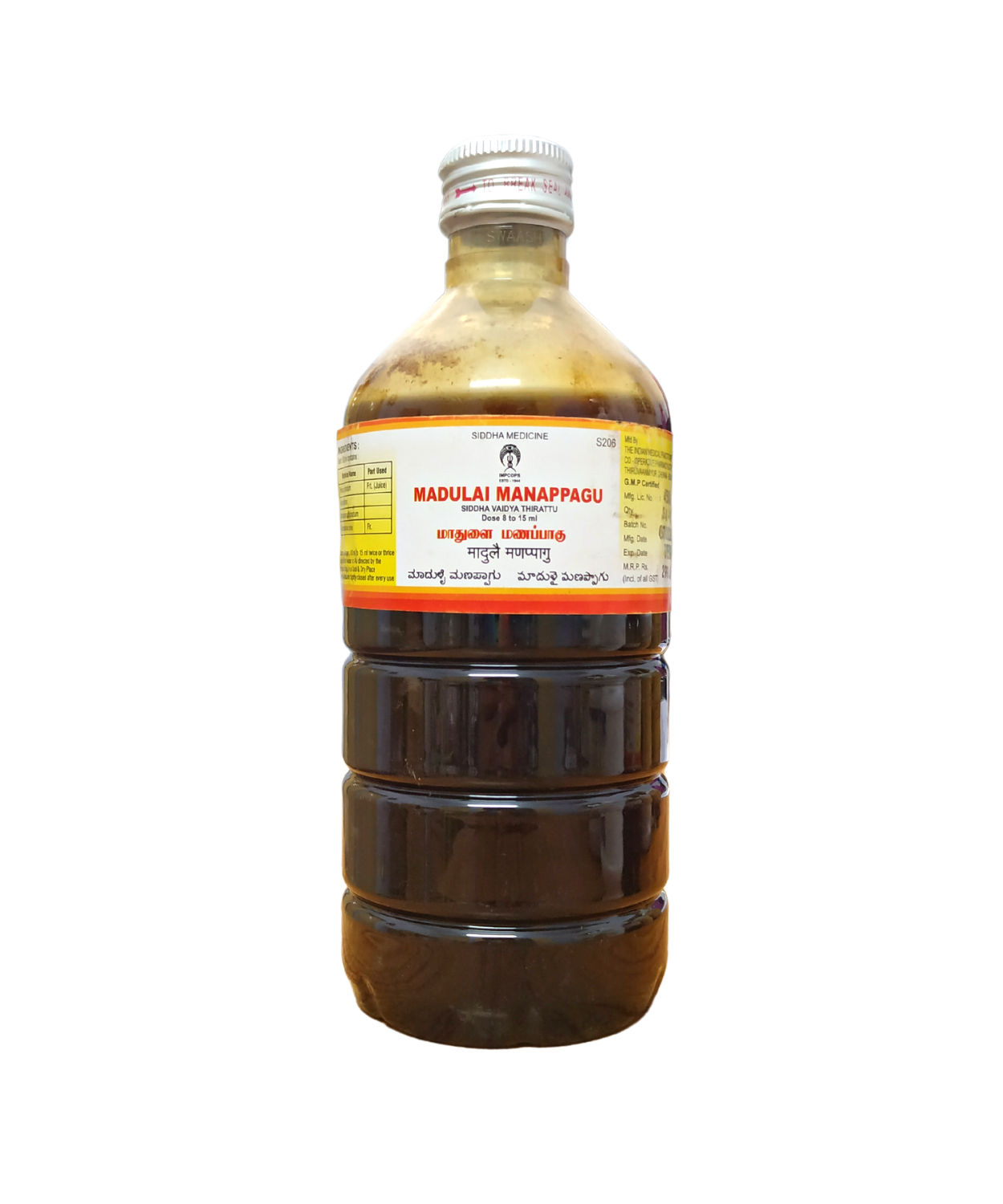Impcops Madhulai Manappagu 450ml