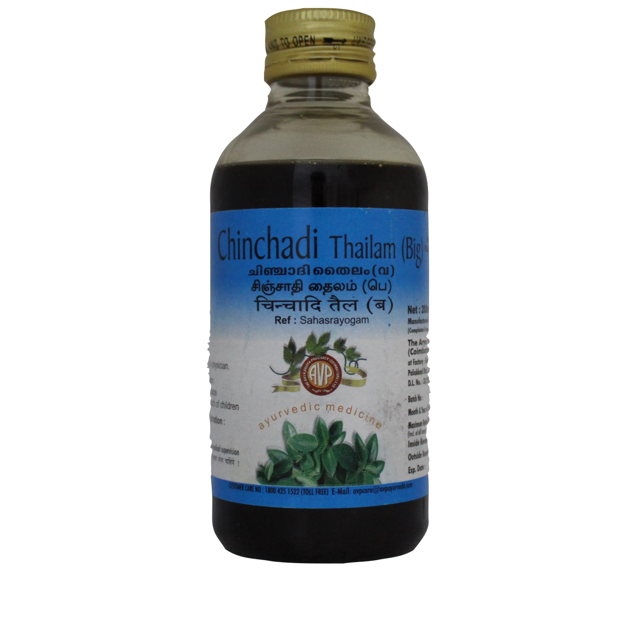 Chinchadi thailam 200ml (Big) -  AVP - Medizzo.com
