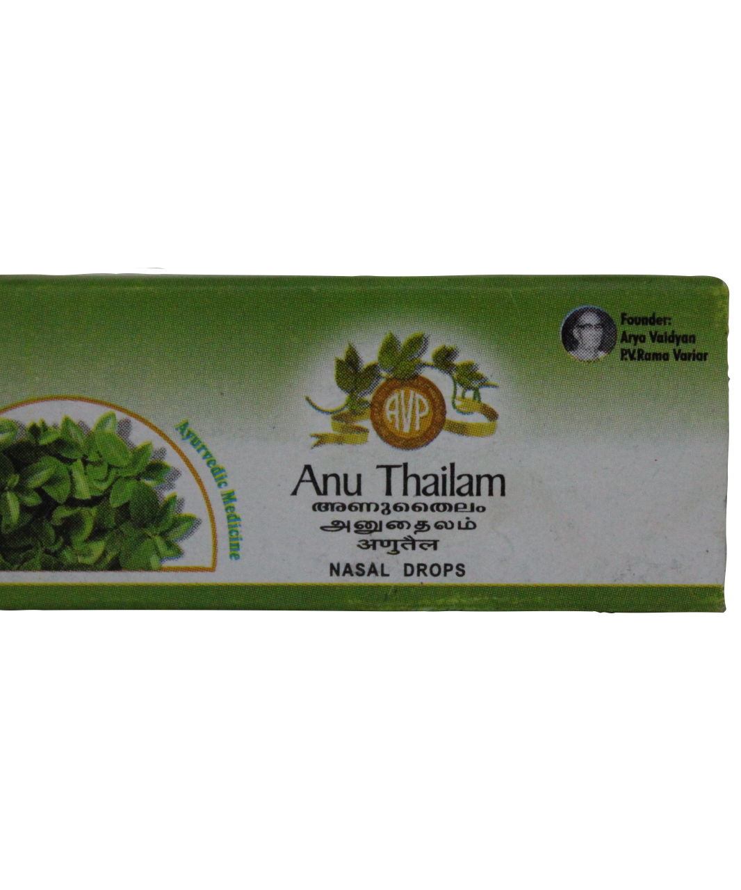 Anu thailam 10ml -  AVP - Medizzo.com
