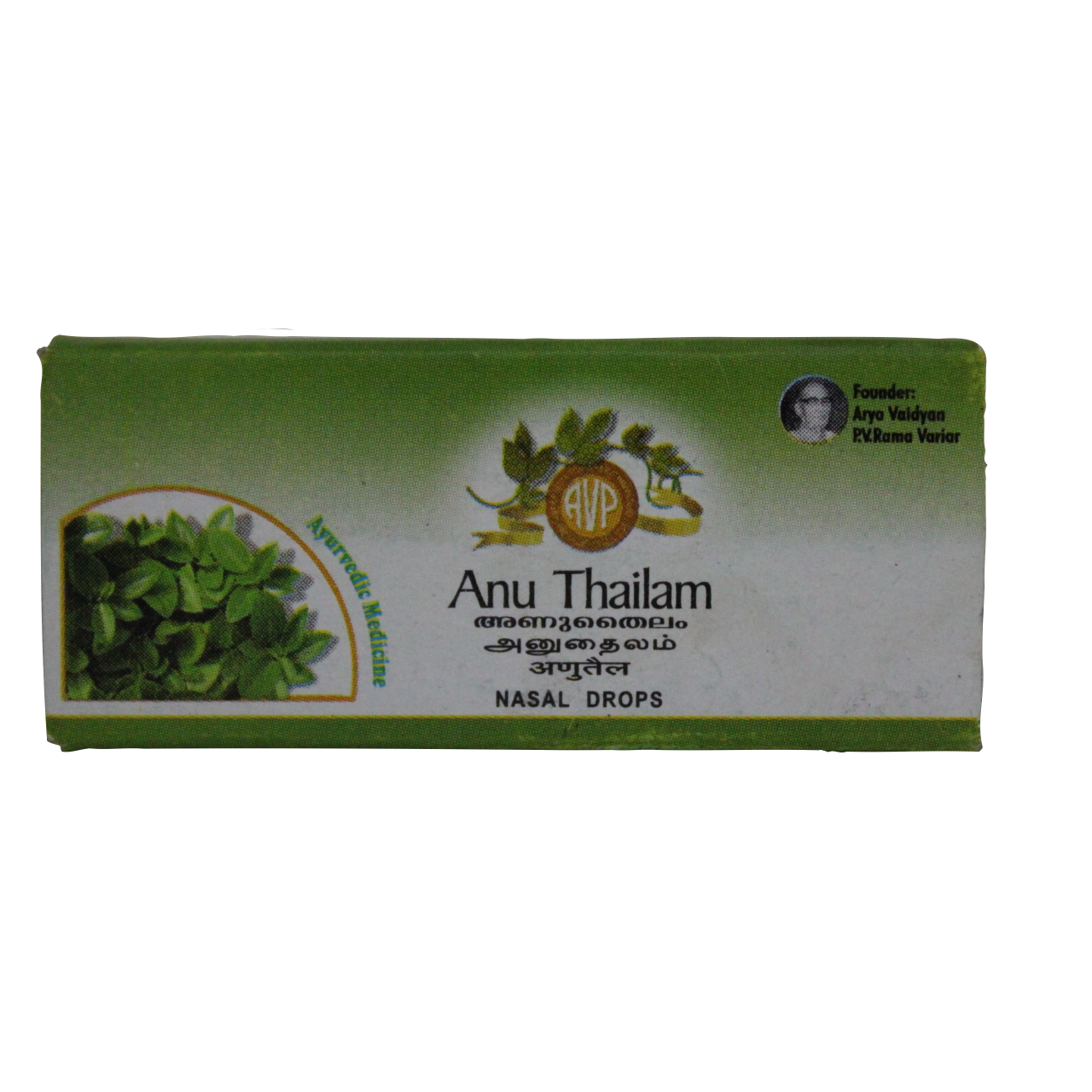 Anu thailam 10ml -  AVP - Medizzo.com