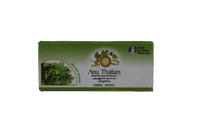 Anu thailam 10ml -  AVP - Medizzo.com