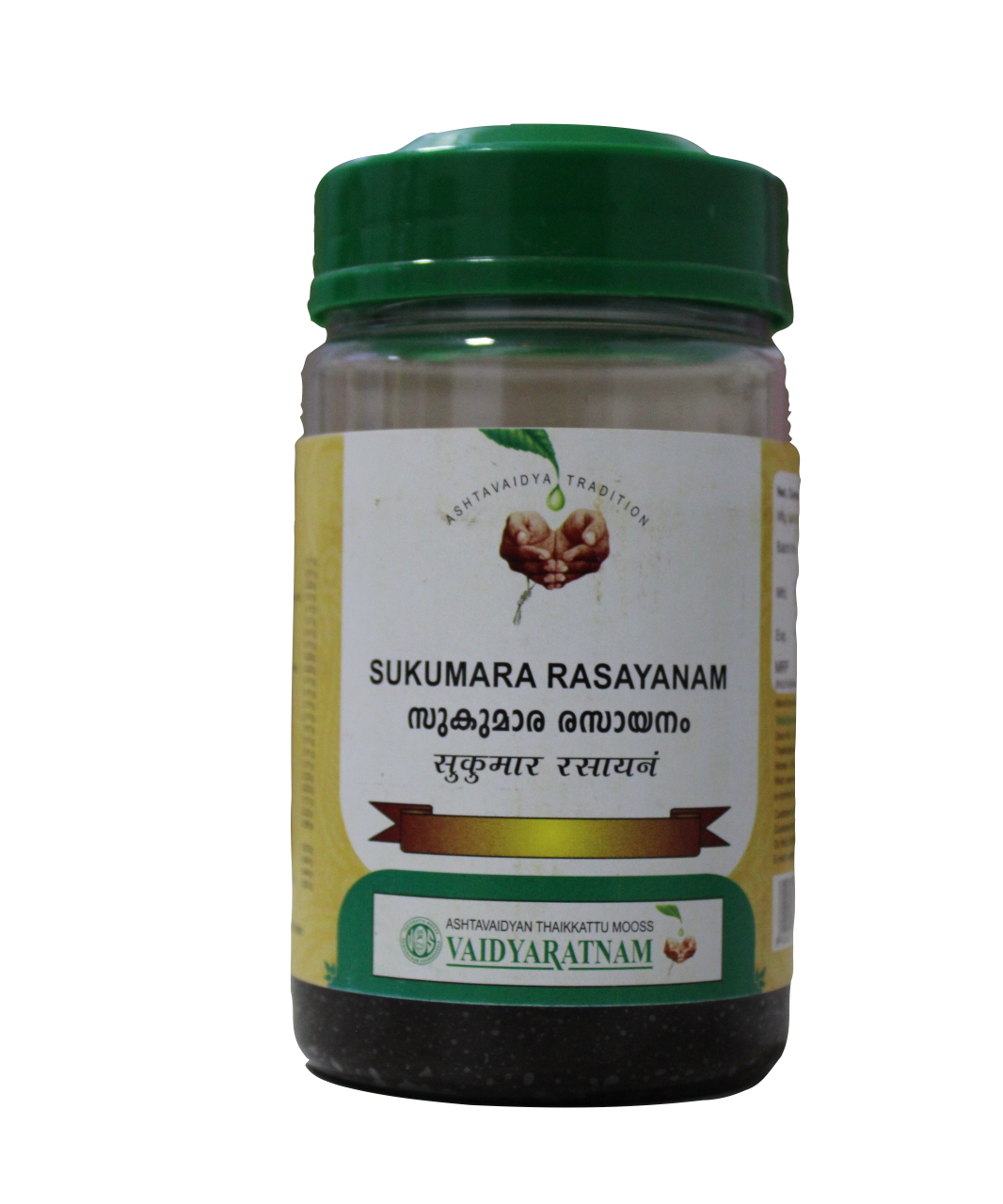 Sukumara rasayanam 250gm -  Vaidyaratnam - Medizzo.com