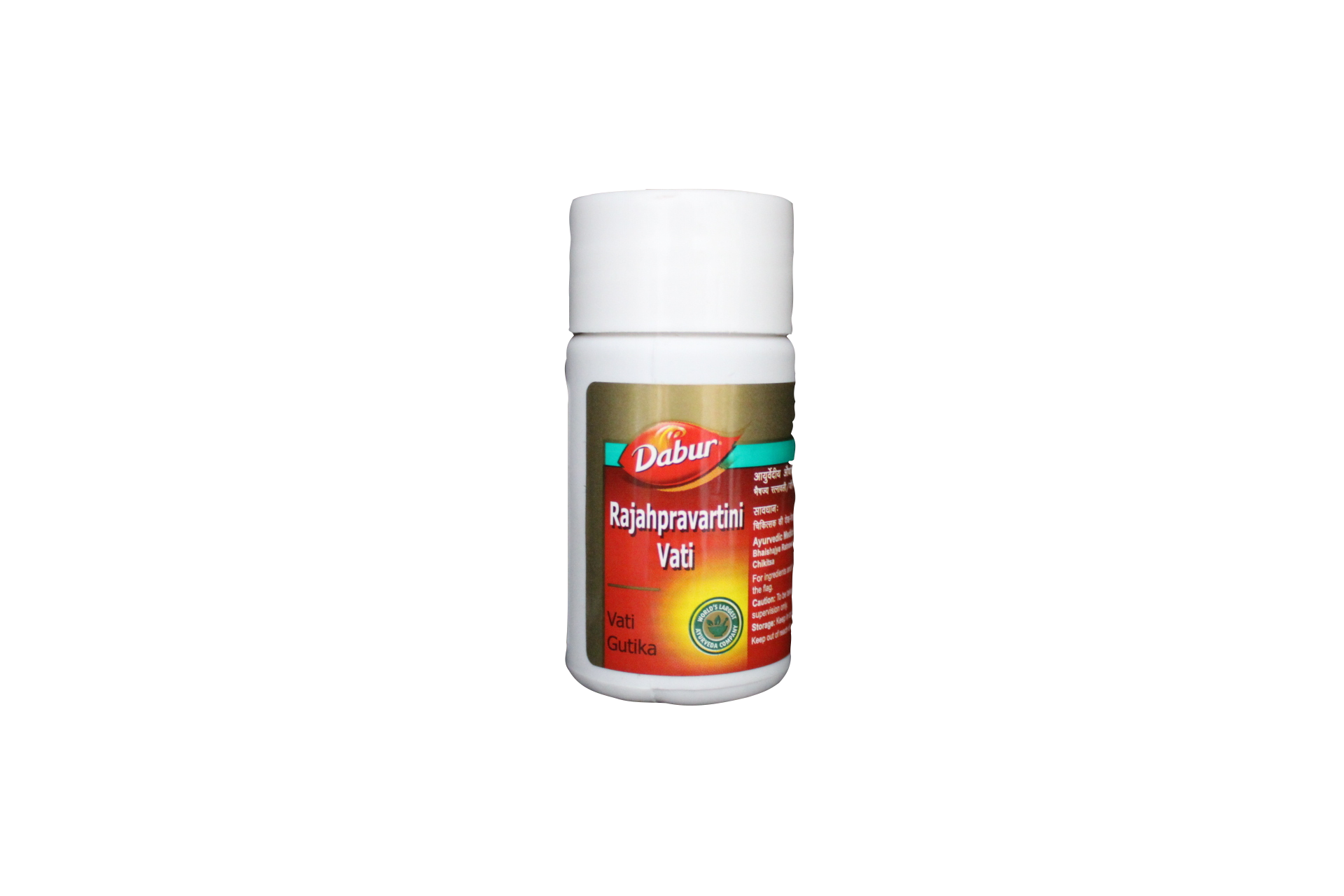 Rajahpravartini vati tablets - 60tablets -  Dabur - Medizzo.com