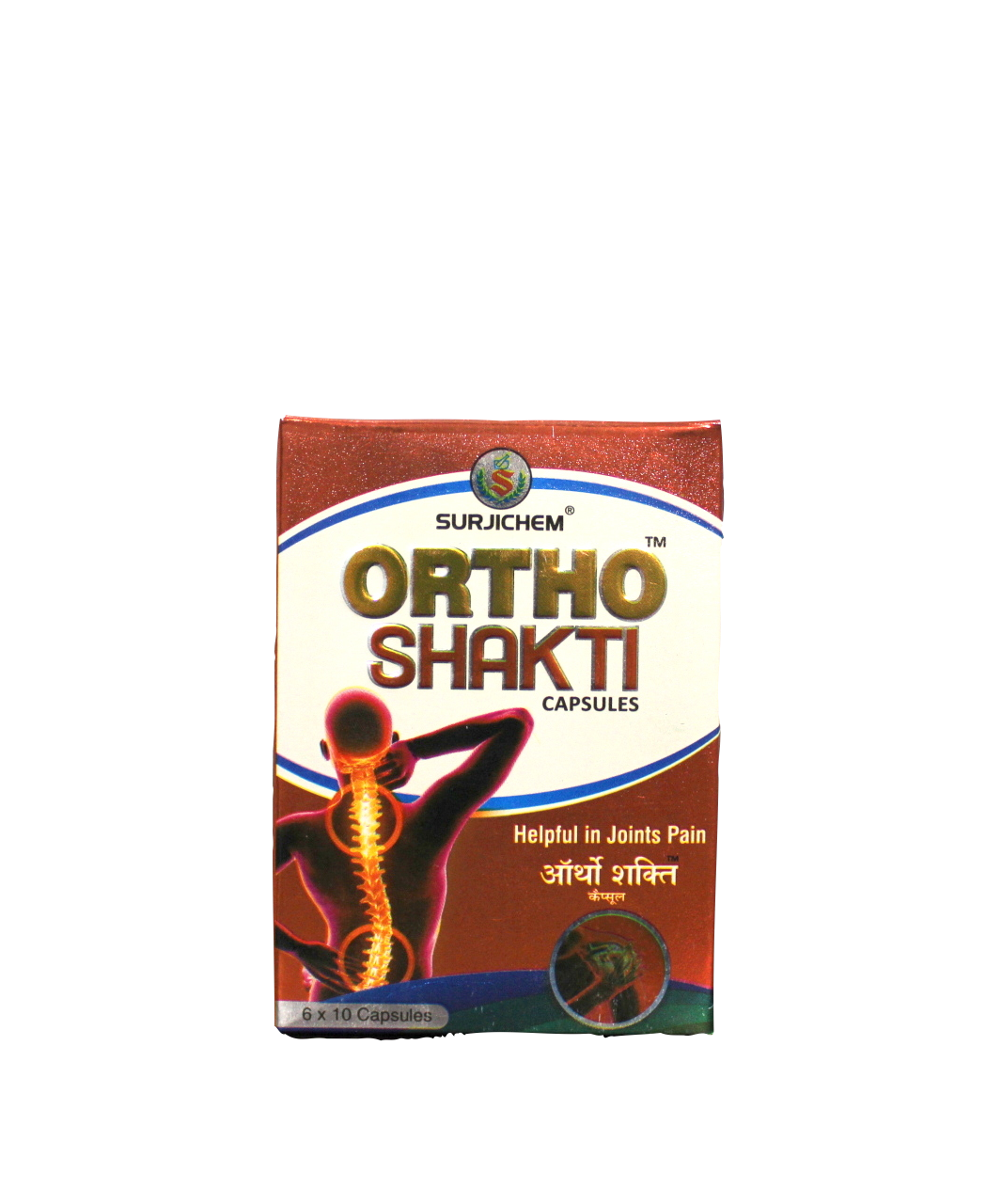 Ortho shakthi capsules - 10capsules -  Surjichem - Medizzo.com