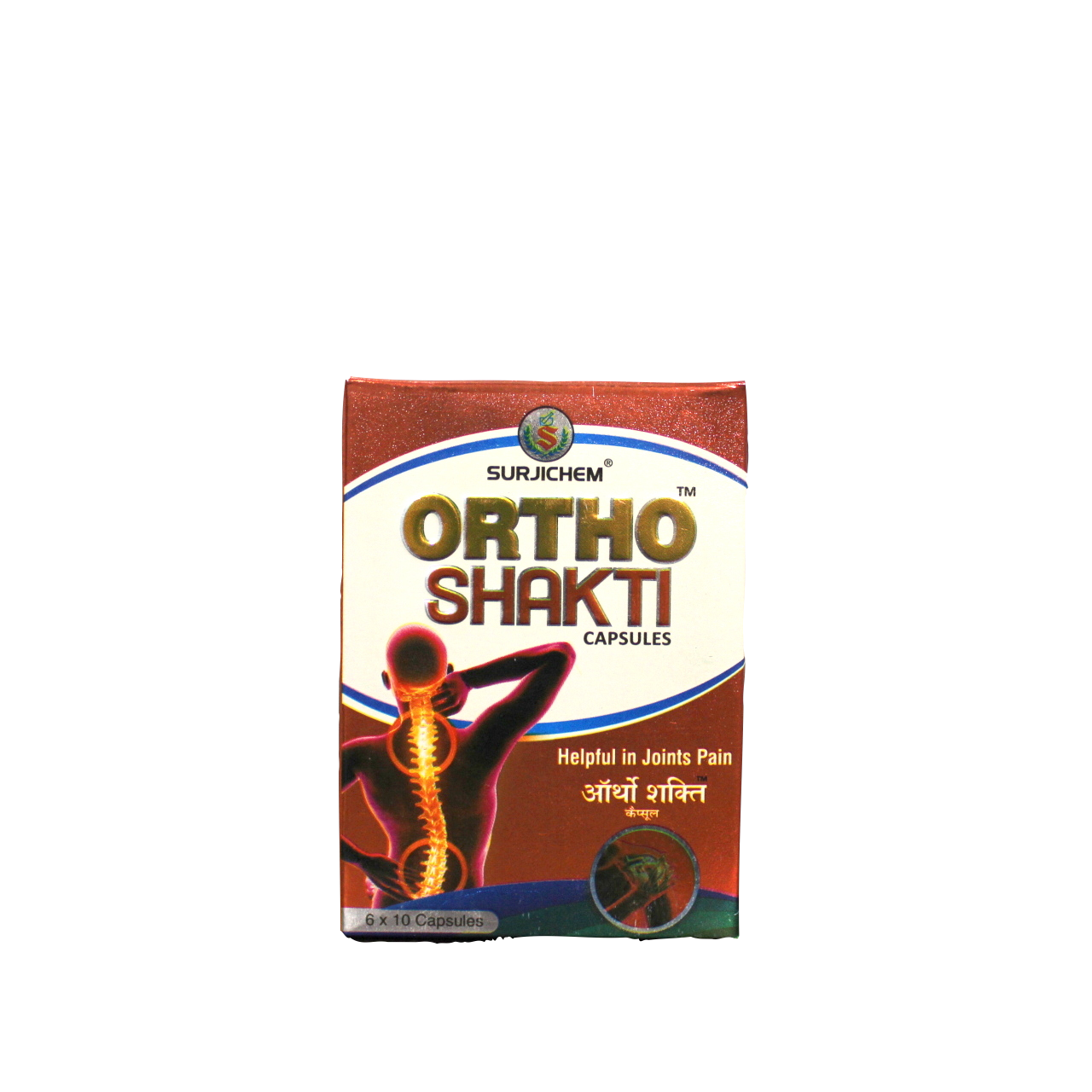 Ortho shakthi capsules - 10capsules -  Surjichem - Medizzo.com