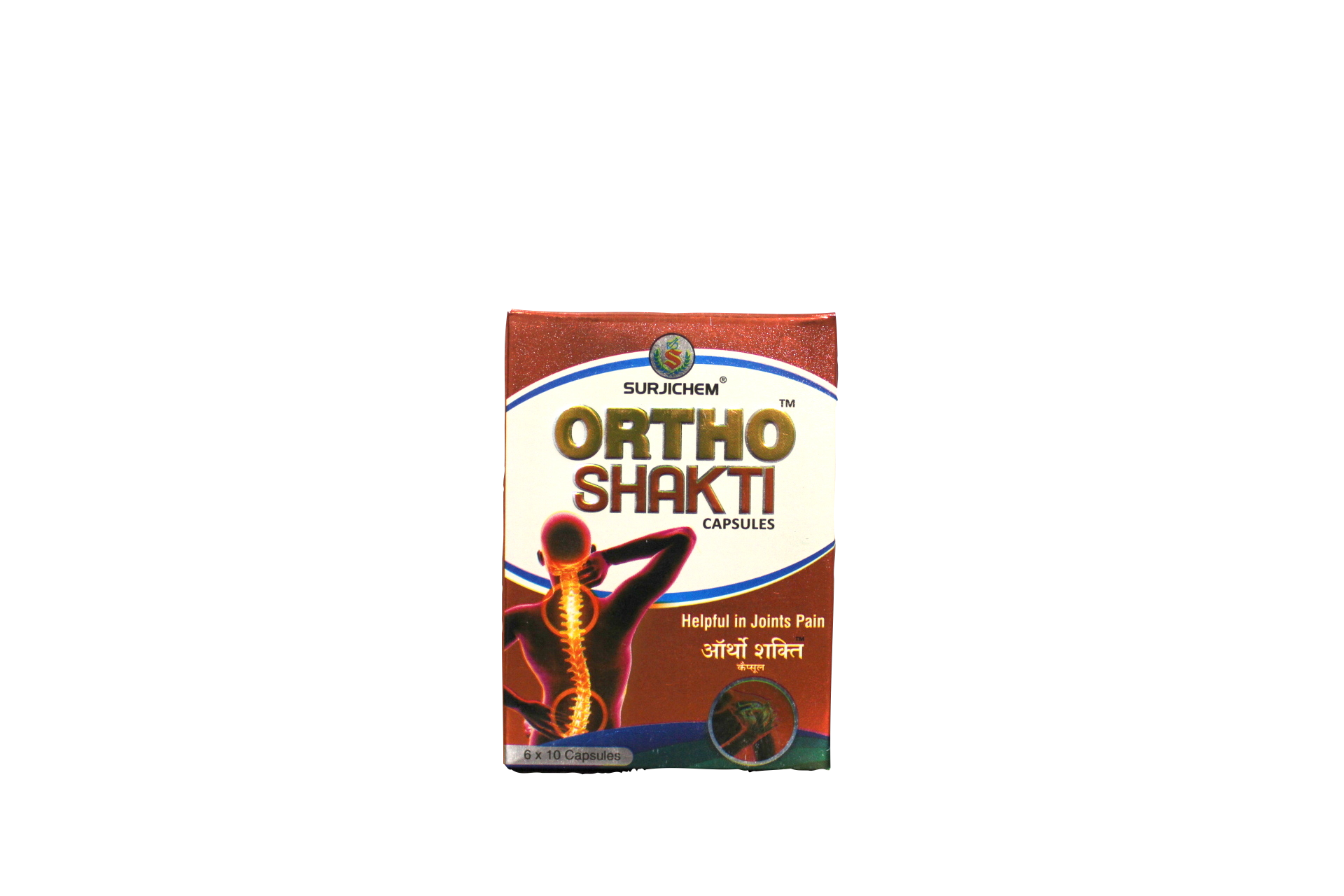 Ortho shakthi capsules - 10capsules -  Surjichem - Medizzo.com