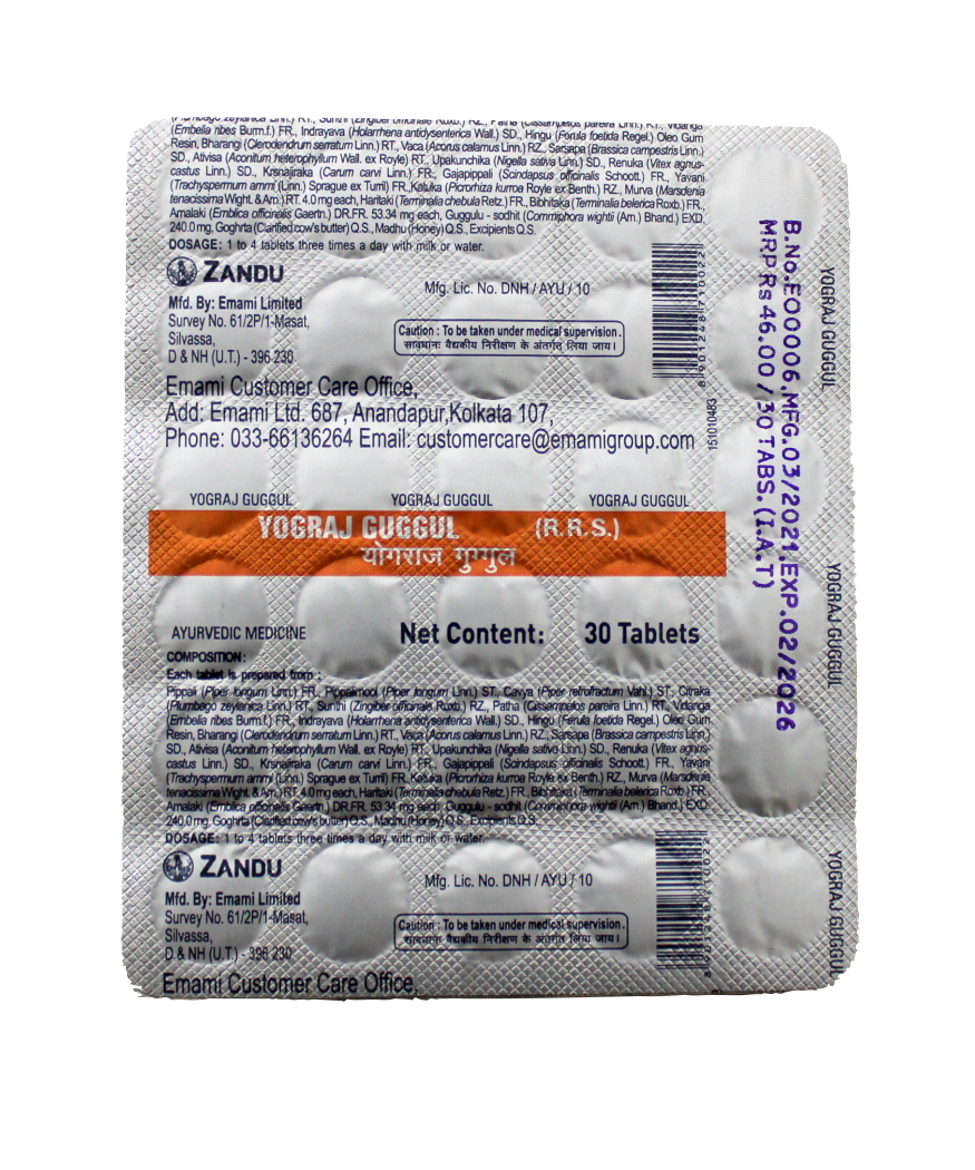 Yograj guggul - 30tablets -  Zandu - Medizzo.com