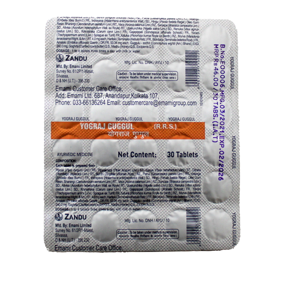 Yograj guggul - 30tablets -  Zandu - Medizzo.com
