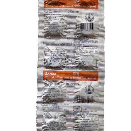 Zandu Chirakin AYUSH-64 Tablets - 10Tablets -  Zandu - Medizzo.com
