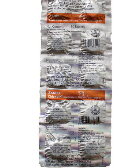 Zandu Chirakin AYUSH-64 Tablets - 10Tablets -  Zandu - Medizzo.com
