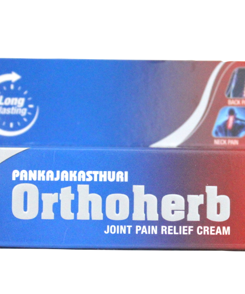 Pankajakasthuri Orthoherb Gel 30gm -  Pankajakasthuri - Medizzo.com