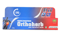 Pankajakasthuri Orthoherb Gel 30gm -  Pankajakasthuri - Medizzo.com