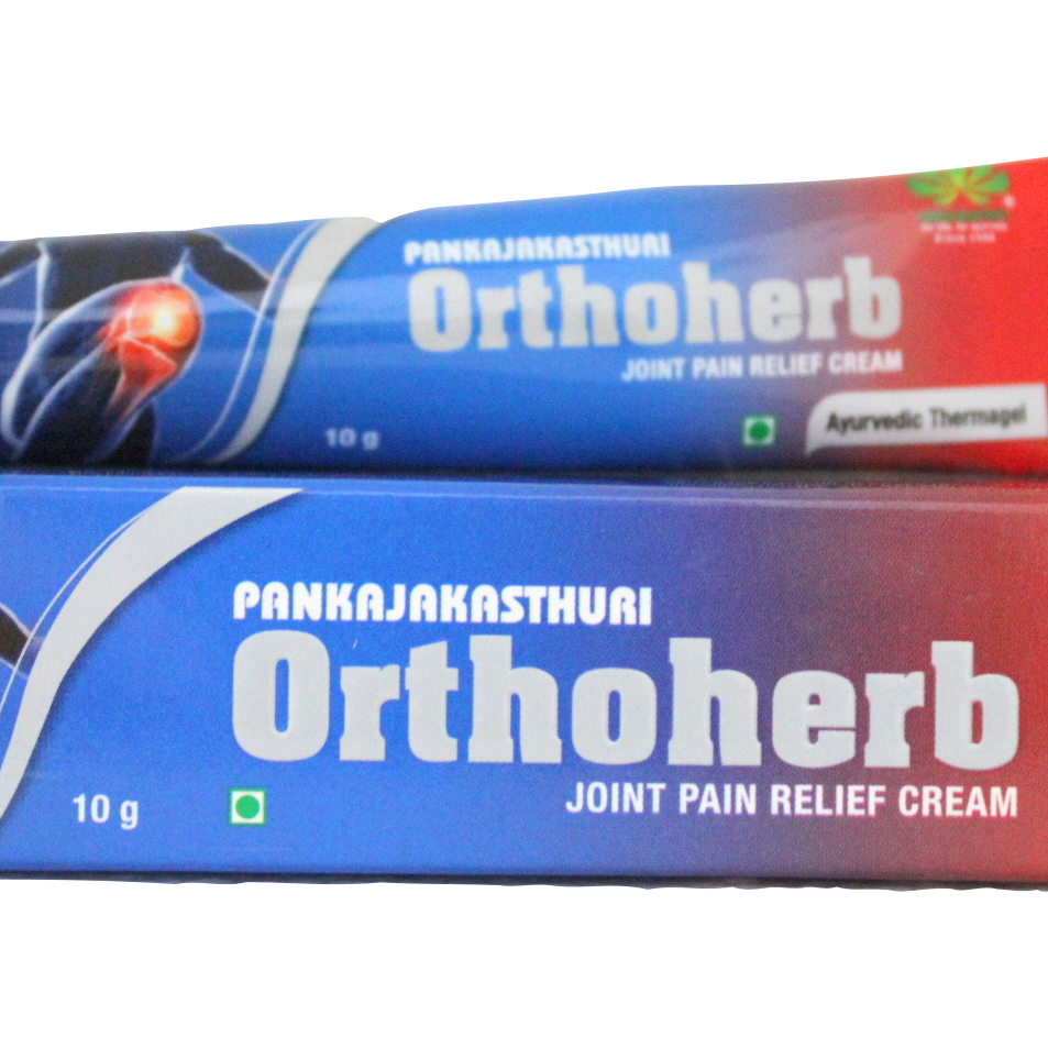 Pankajakasthuri Orthoherb gel 10gm -  Pankajakasthuri - Medizzo.com