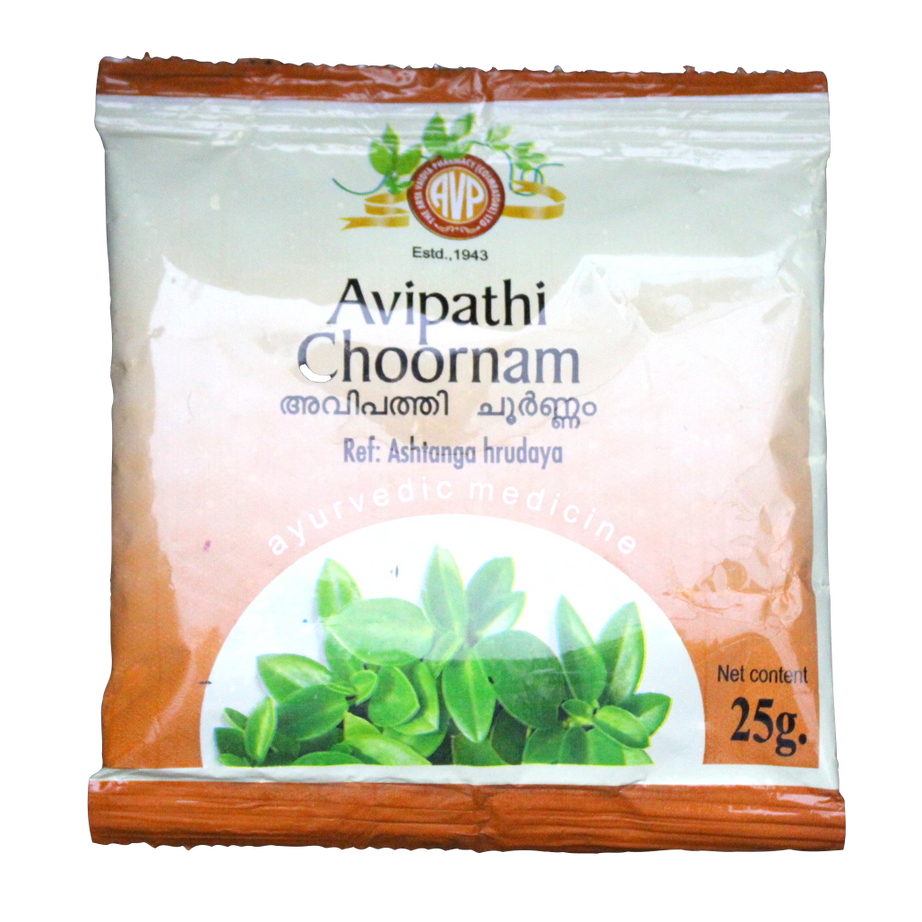 Avipathi churnam 25gm -  AVP - Medizzo.com