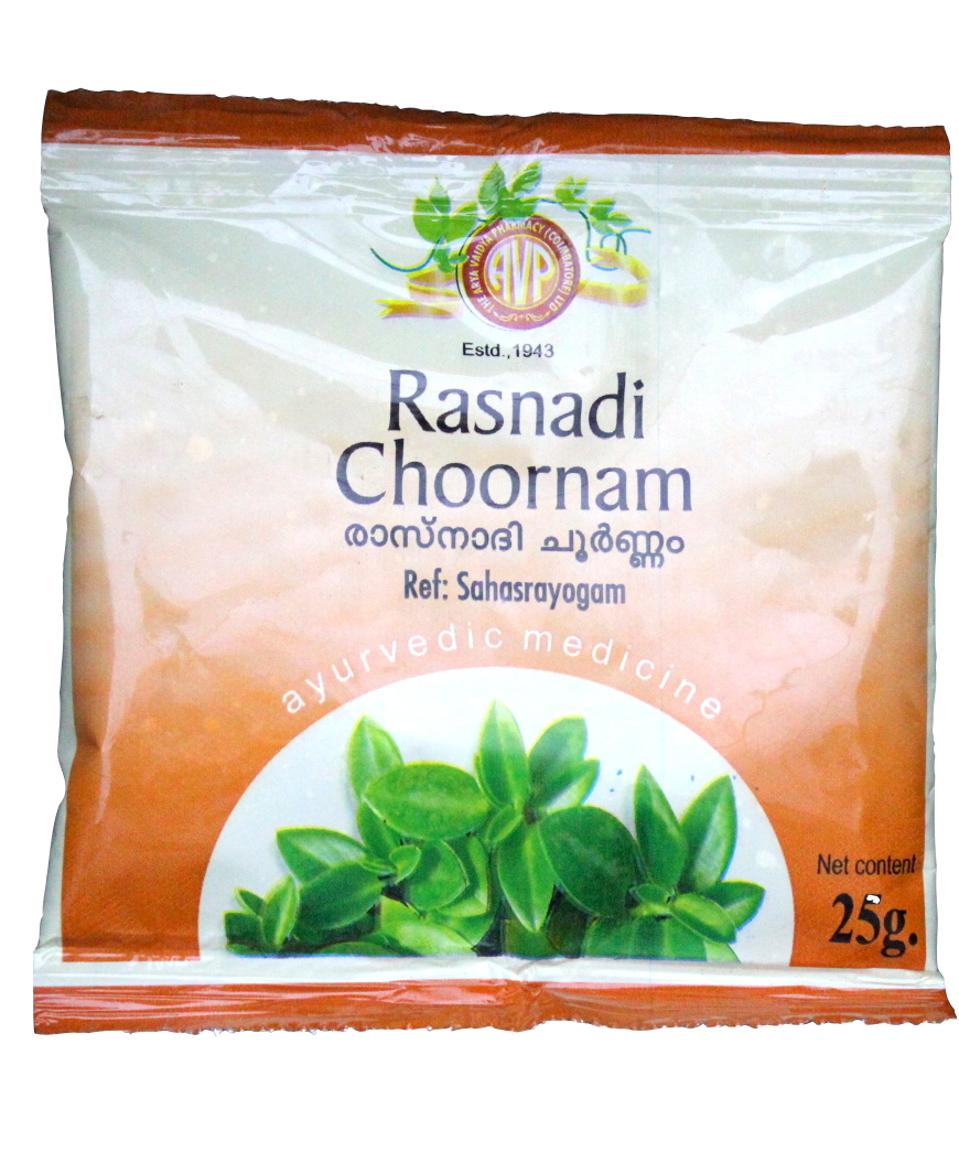 Rasnadi churnam 25gm -  AVP - Medizzo.com