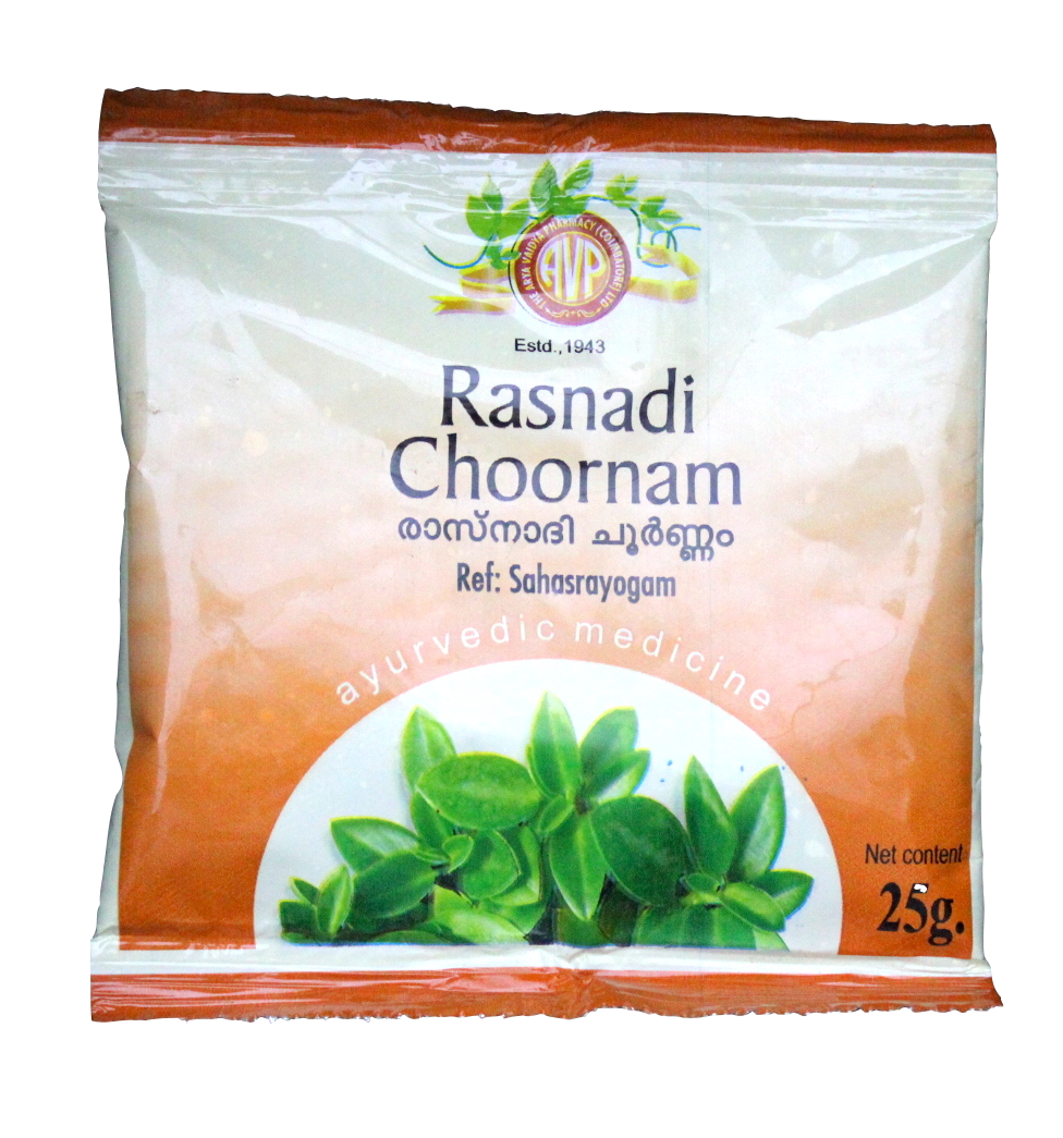 Rasnadi churnam 25gm -  AVP - Medizzo.com