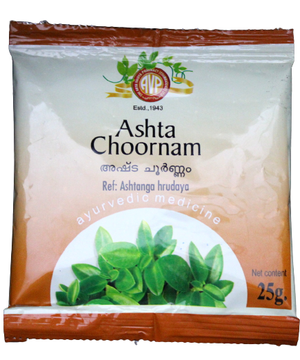 Ashta churnam 25gm -  AVP - Medizzo.com
