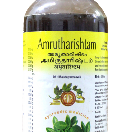 Amrutharishtam 450ml -  AVP - Medizzo.com