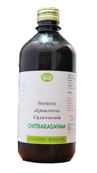Chitrakasavam 450ml -  AVN - Medizzo.com