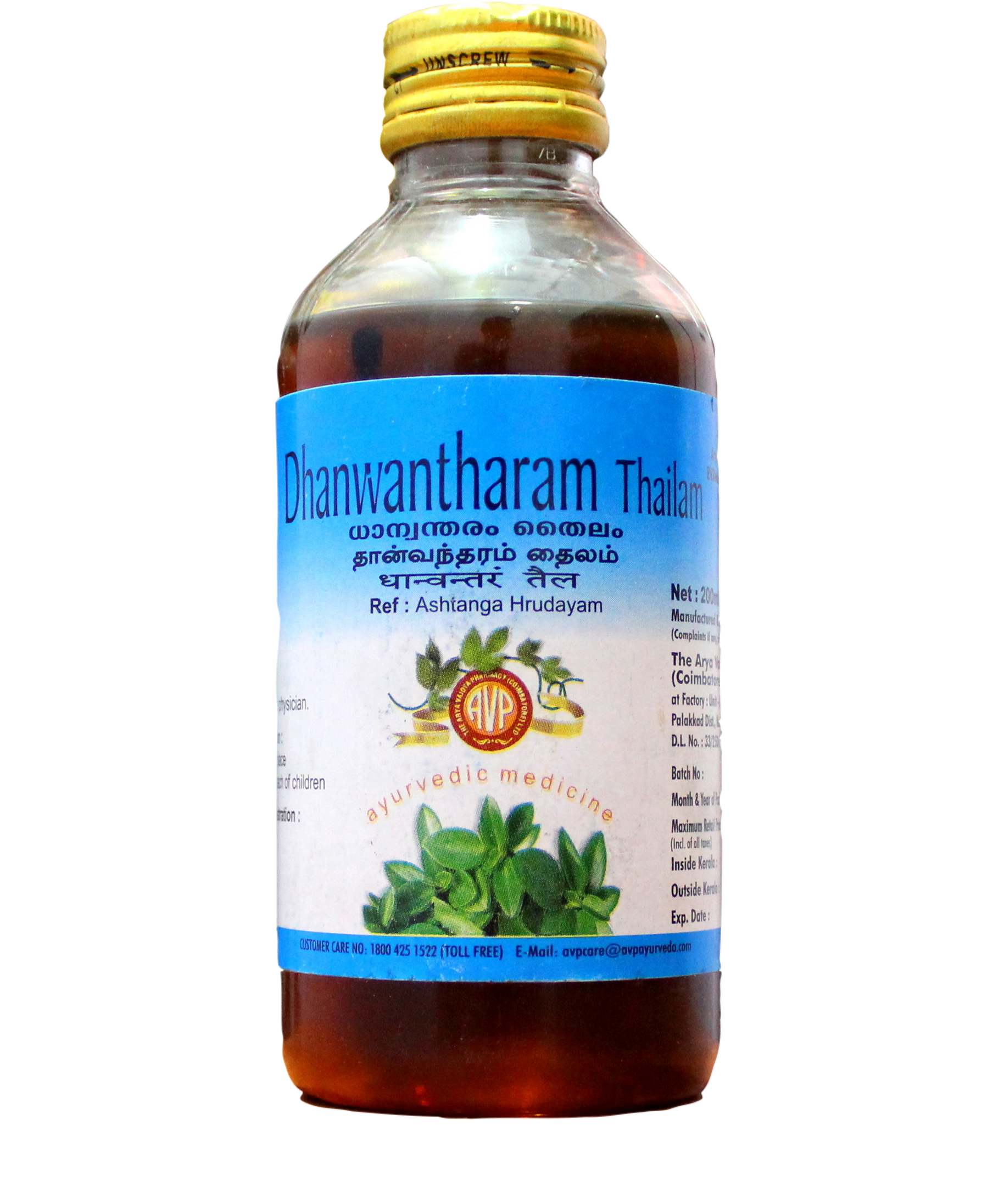 Dhanwantaram Thailam 200ml -  AVP - Medizzo.com