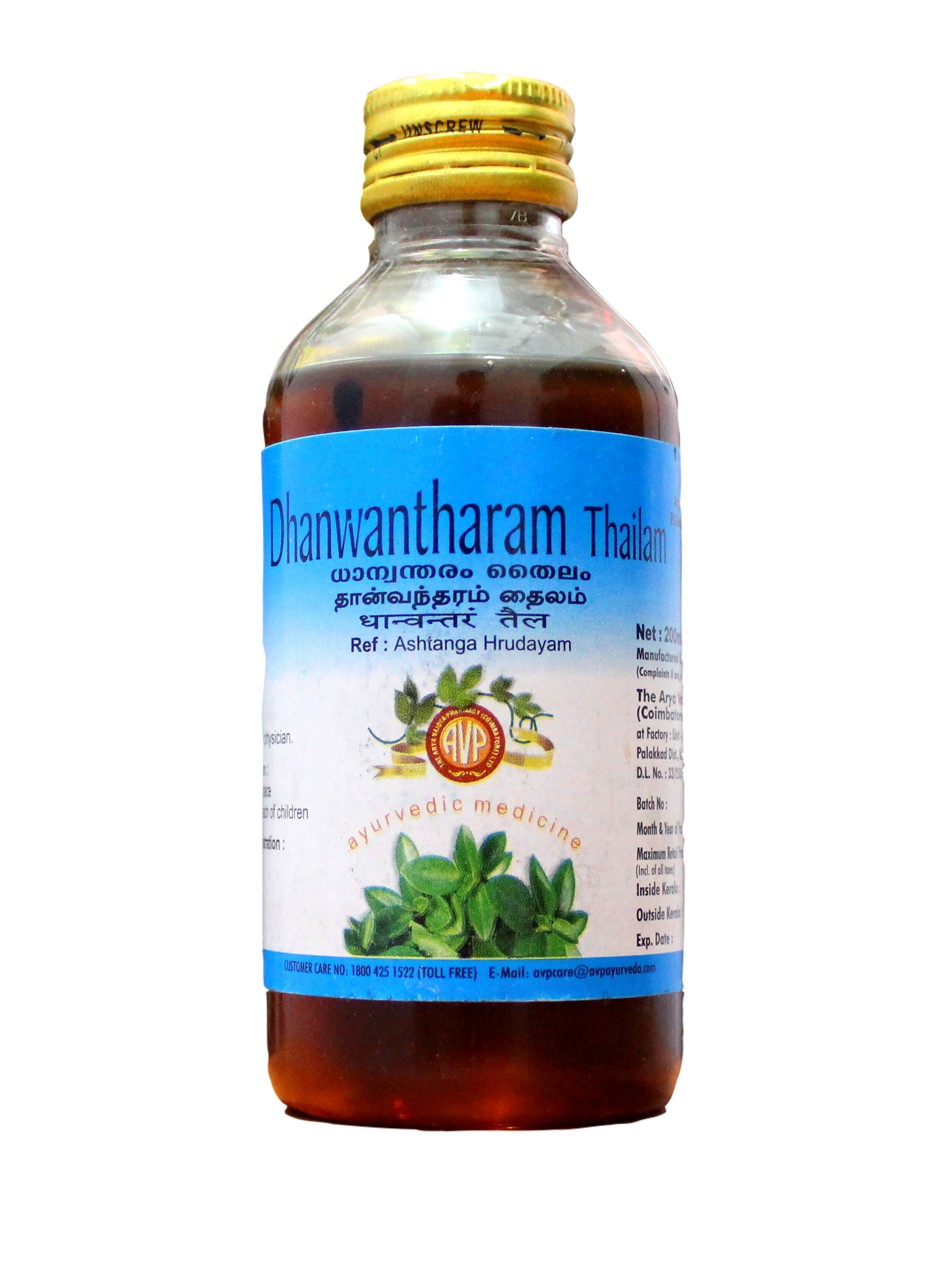 Dhanwantaram Thailam 200ml -  AVP - Medizzo.com