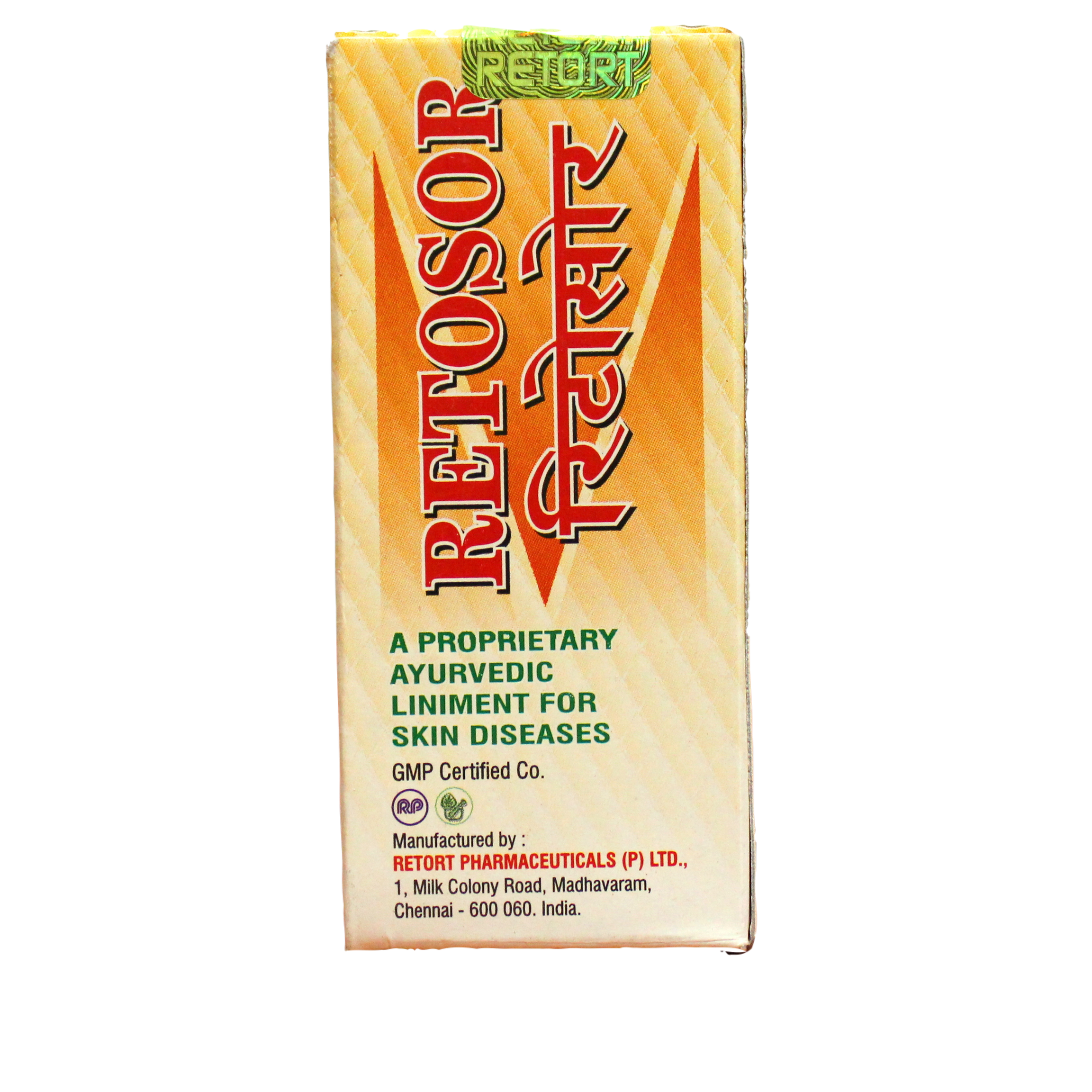 Retosor liniment oil 50ml -  Retort Pharma - Medizzo.com