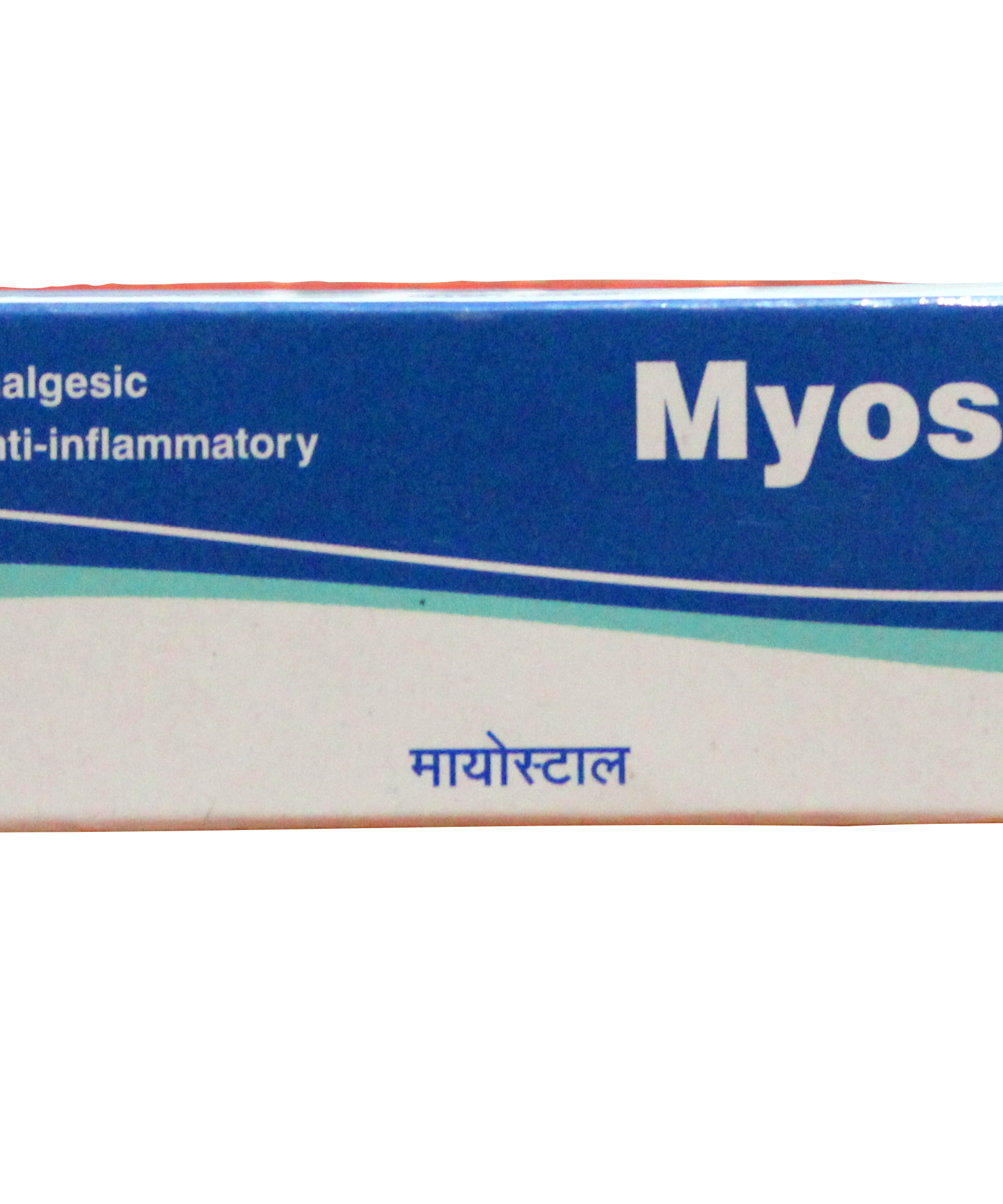 Myostaal gel 30gm -  Solumiks - Medizzo.com