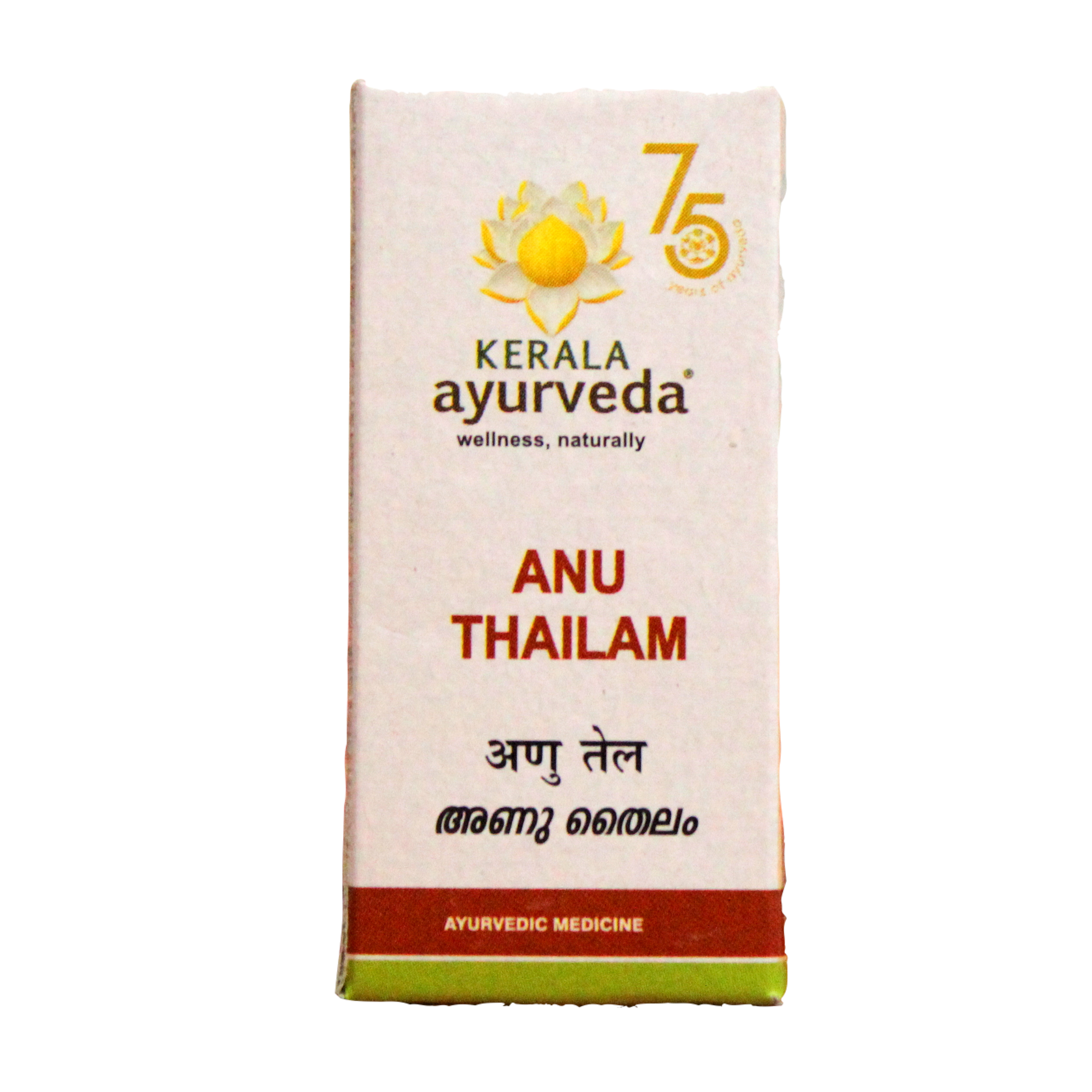 Anu thailam 10ml -  Kerala Ayurveda - Medizzo.com