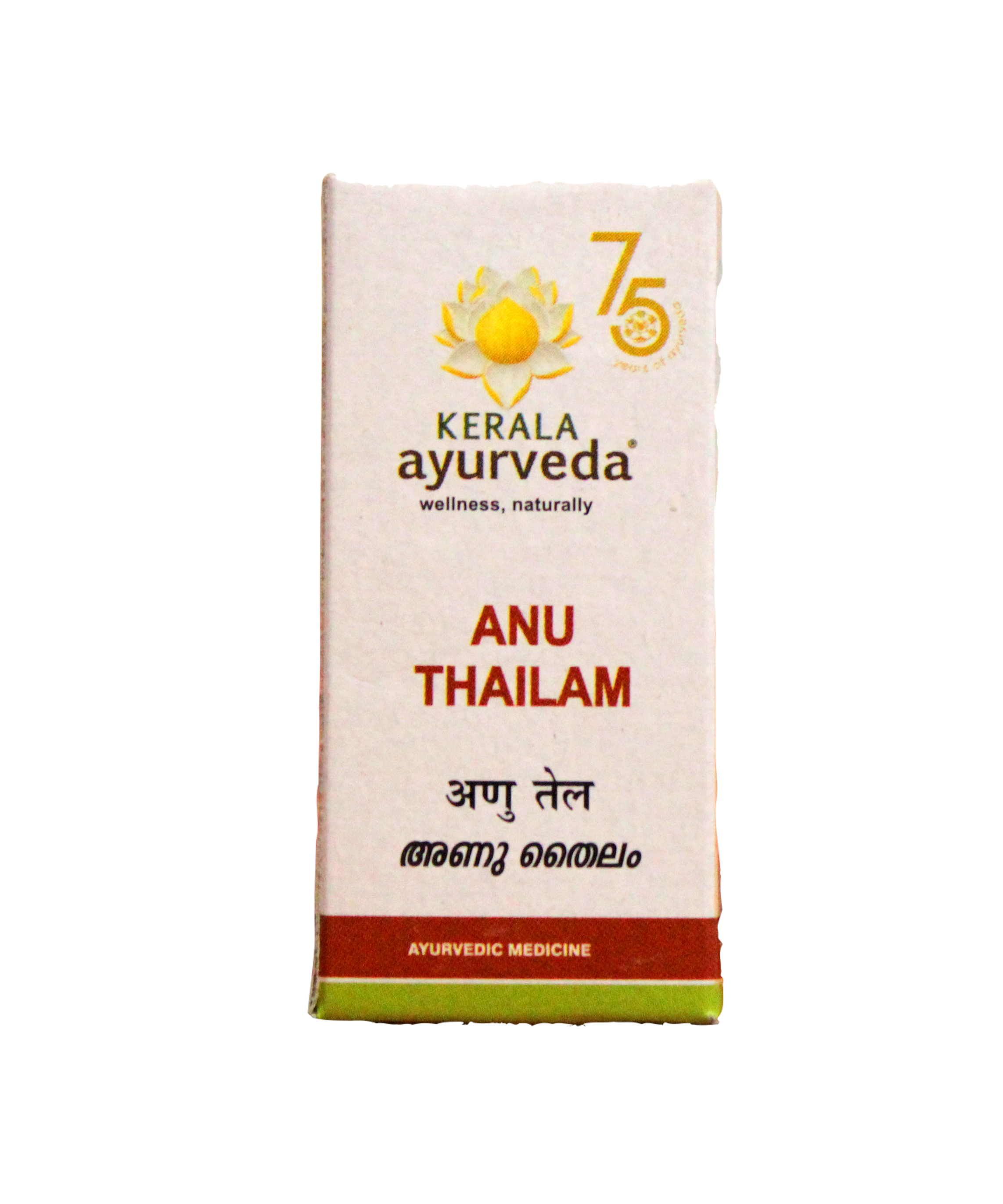 Anu thailam 10ml -  Kerala Ayurveda - Medizzo.com