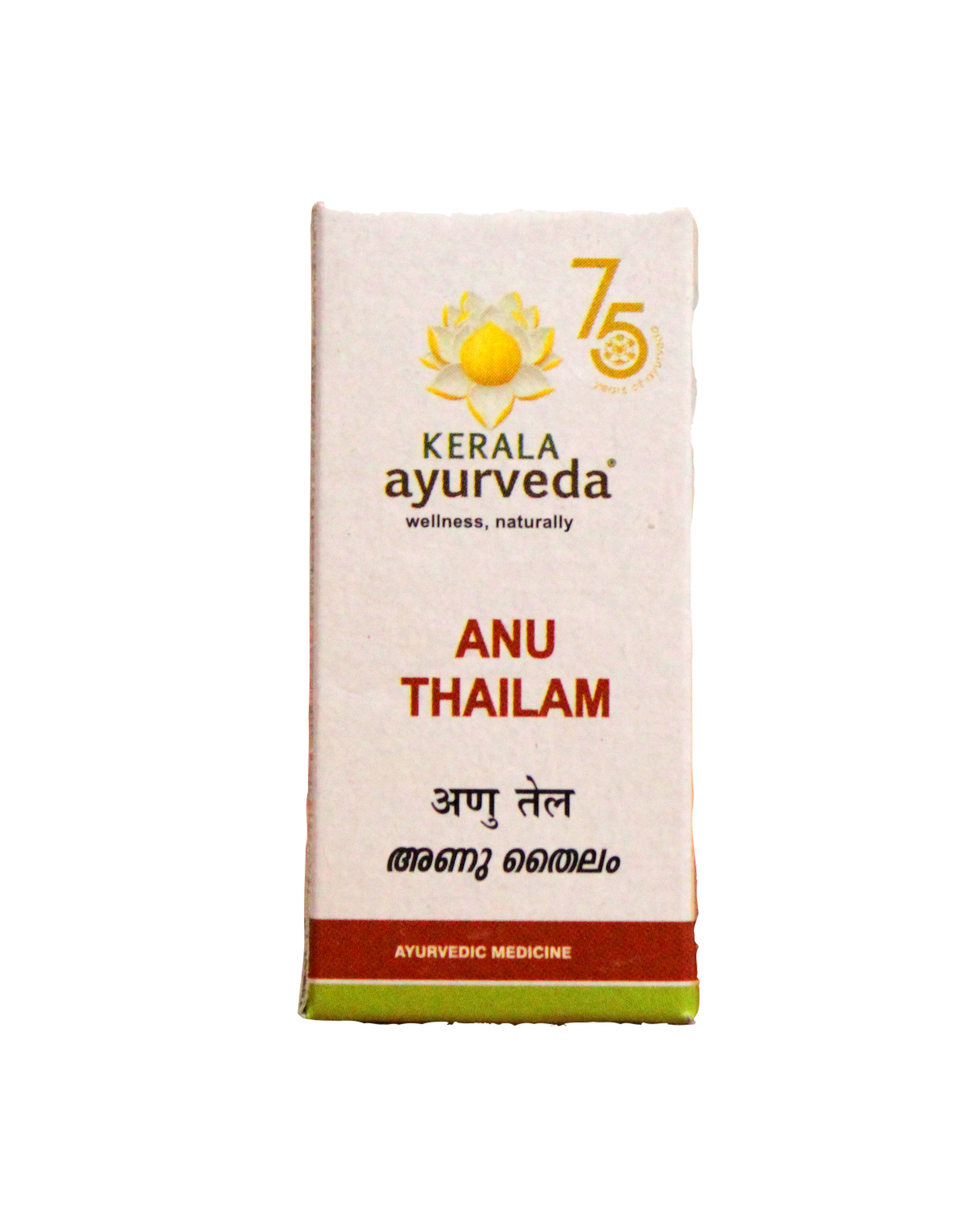 Anu thailam 10ml -  Kerala Ayurveda - Medizzo.com