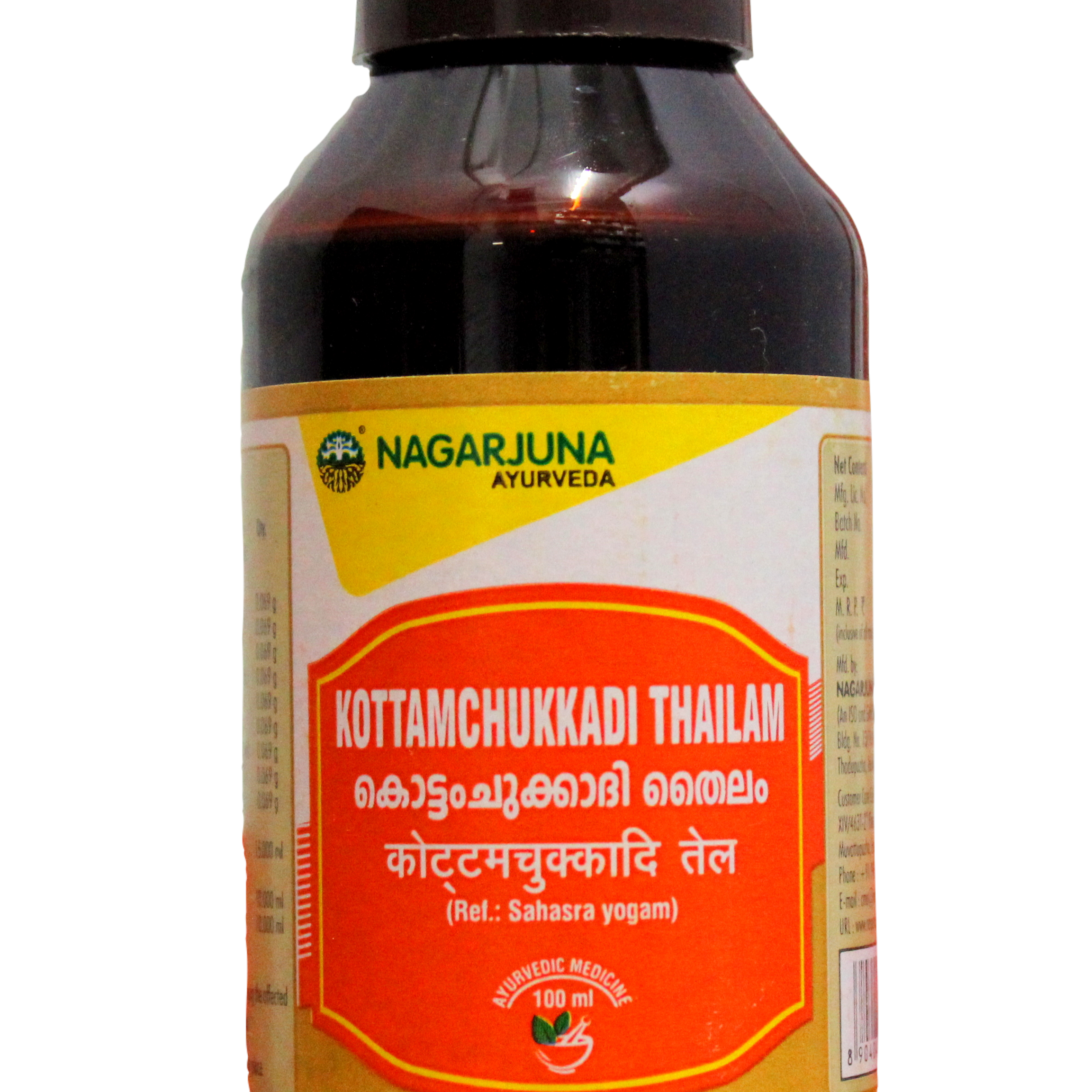 Kottamchukkadi thailam 100ml -  Nagarjuna - Medizzo.com