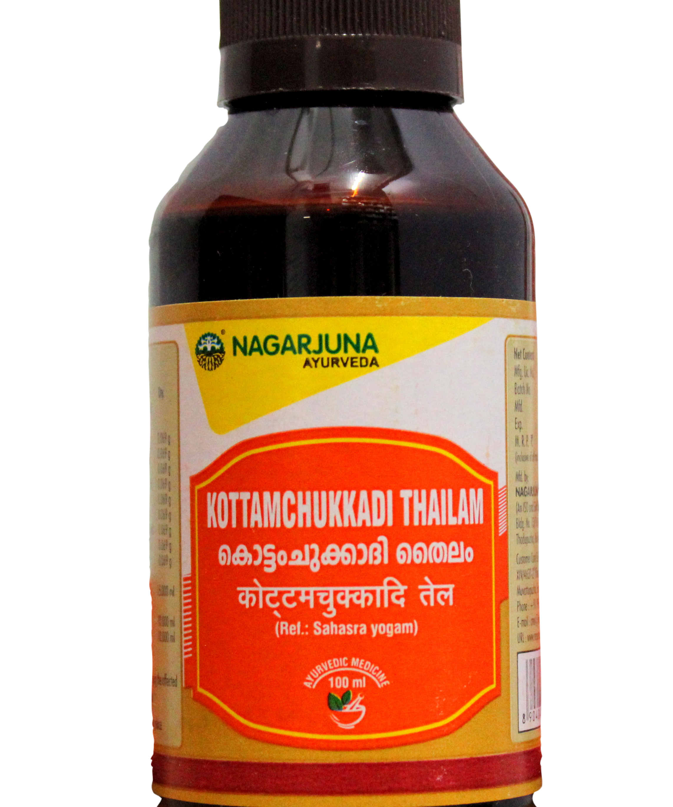 Kottamchukkadi thailam 100ml -  Nagarjuna - Medizzo.com