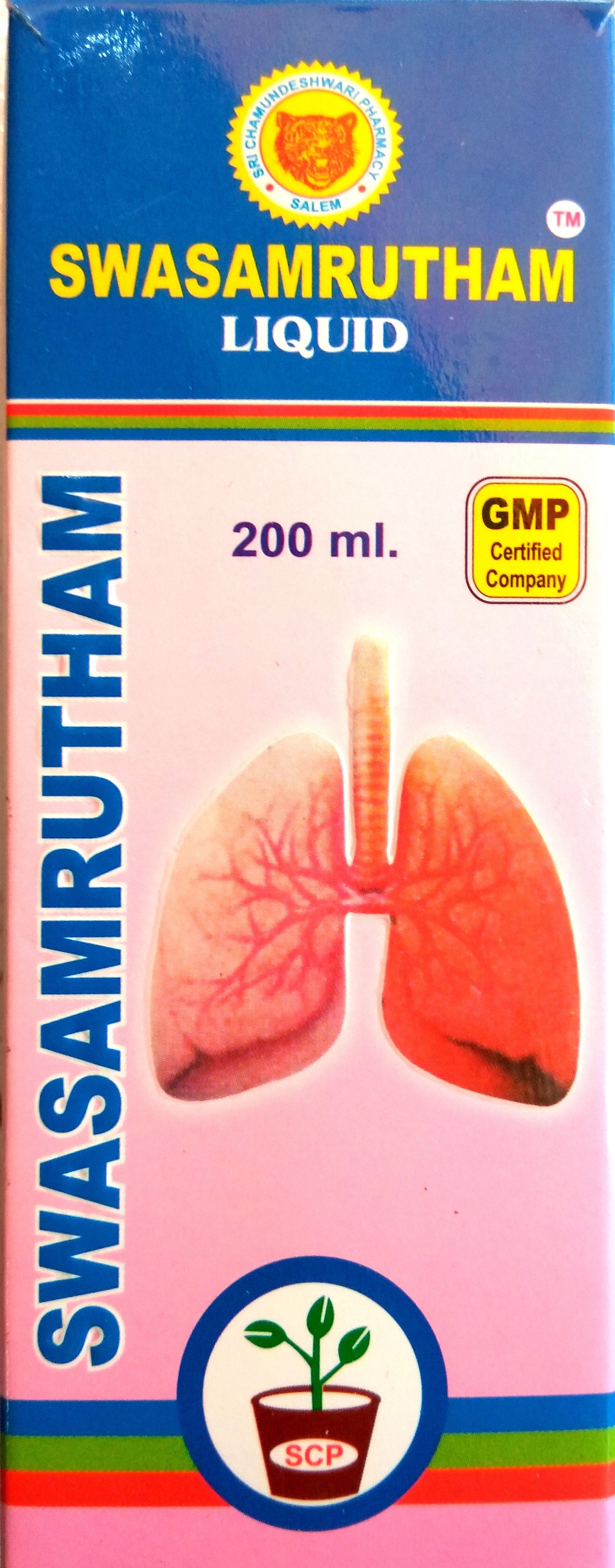 Swasamrutham Syrup 200ml -  Chamundeshwari Pharmcy - Medizzo.com