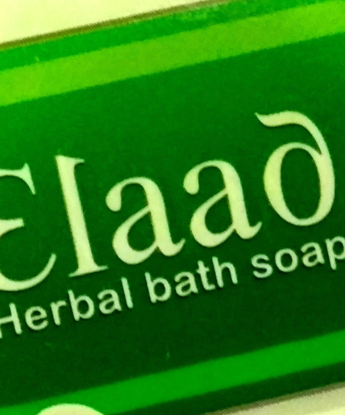 Elaadi soap 75g -  Nagarjuna - Medizzo.com