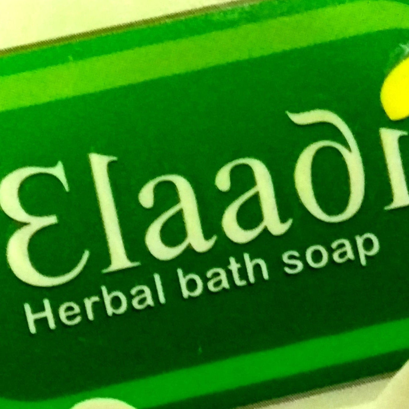 Elaadi soap 75g -  Nagarjuna - Medizzo.com