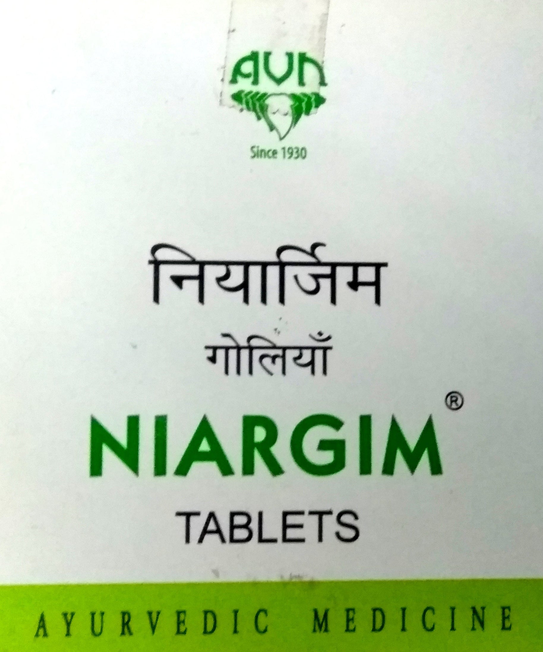 Niargim 10Tablets -  AVN - Medizzo.com