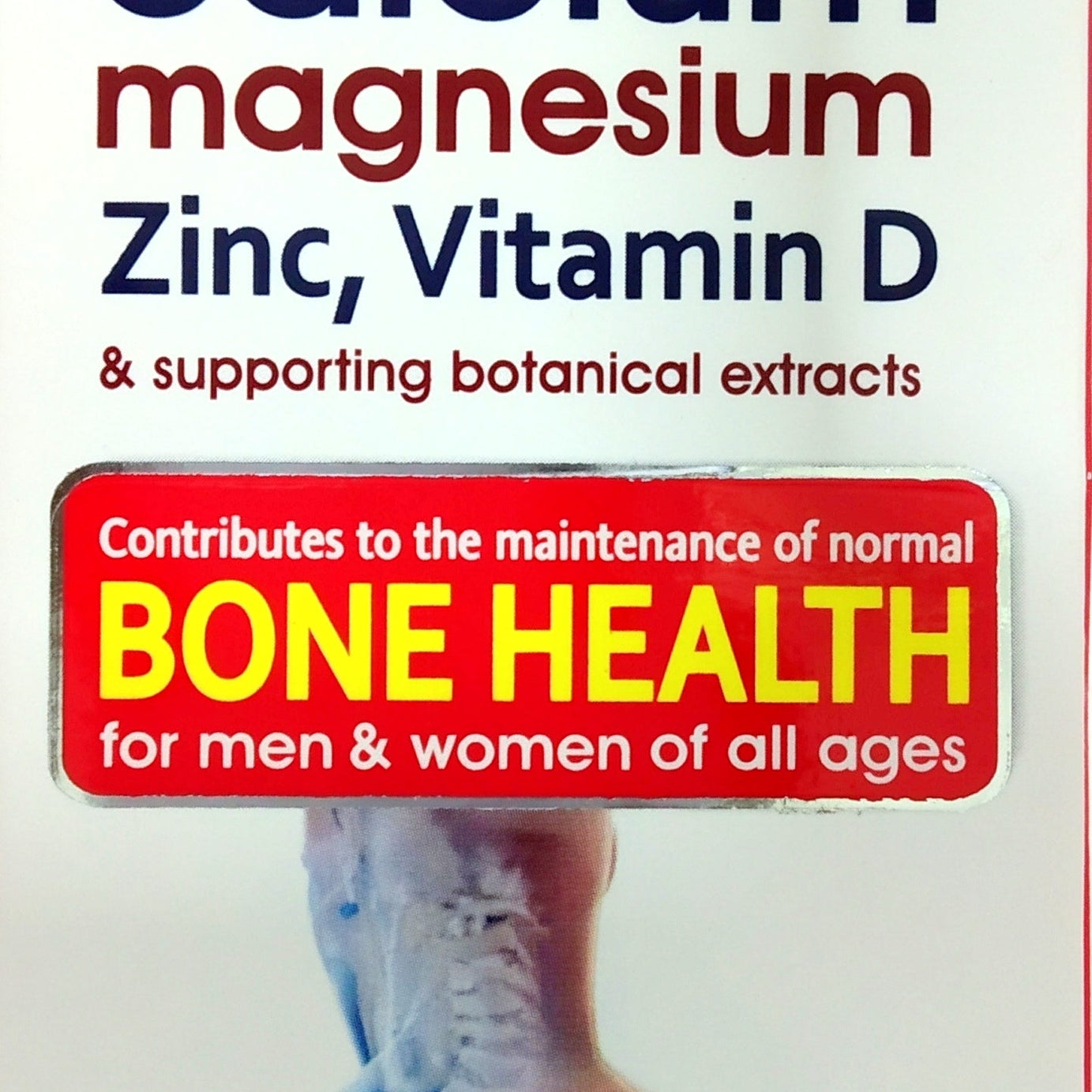 Boniheal Syrup 200ml -  Aimil - Medizzo.com