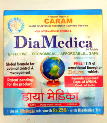 Madhu sanjeevini Dia medica 80Tablets