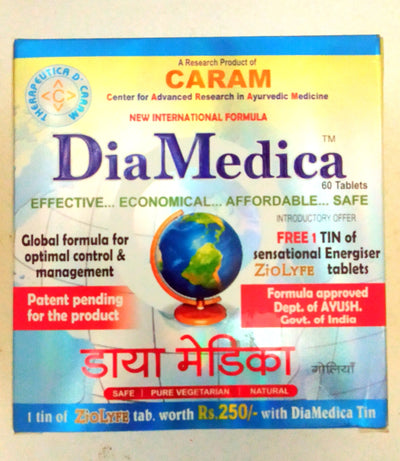 Madhu sanjeevini Dia medica 80Tablets -  Caram - Medizzo.com