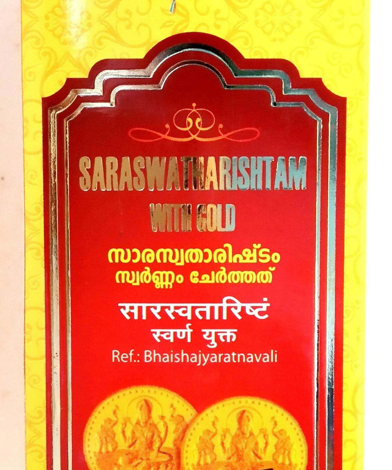 Vaidyaratnam Saraswatarishta Gold 200ml -  Vaidyaratnam - Medizzo.com