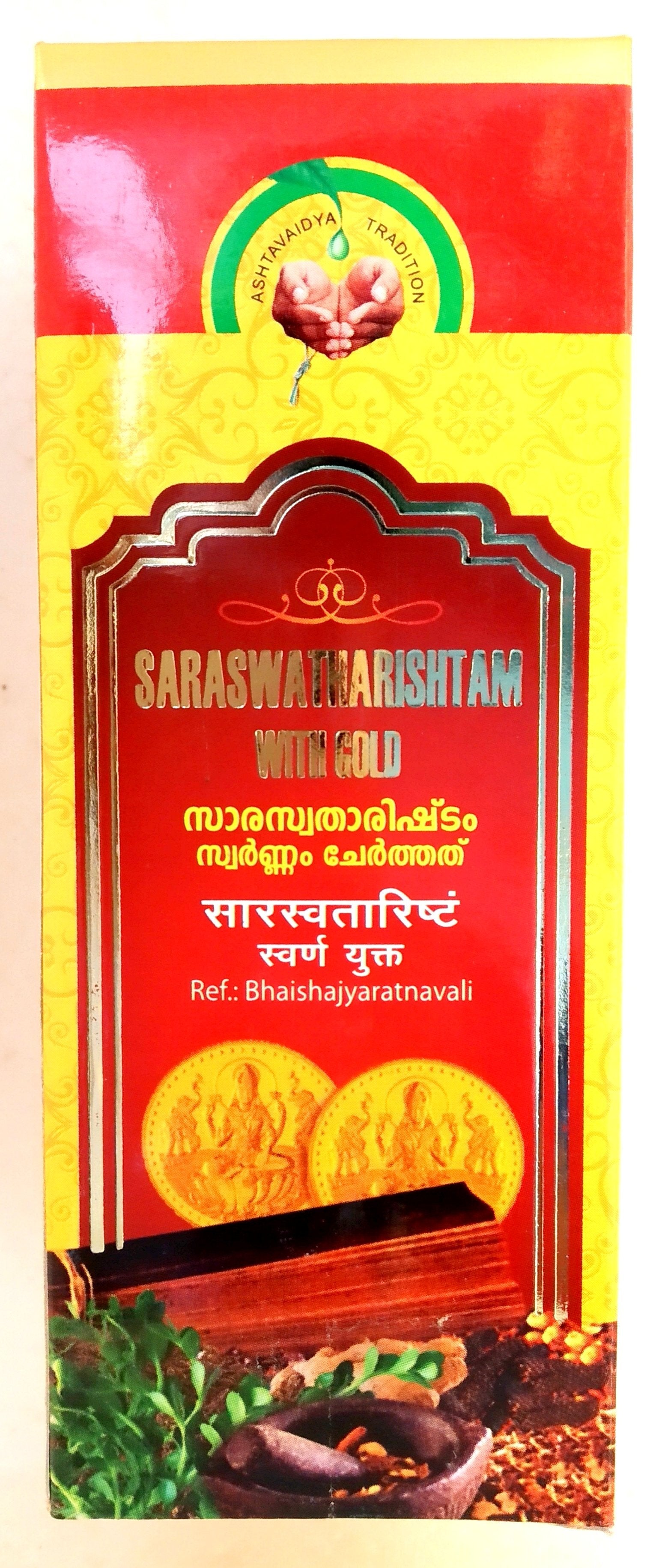 Vaidyaratnam Saraswatarishta Gold 200ml -  Vaidyaratnam - Medizzo.com