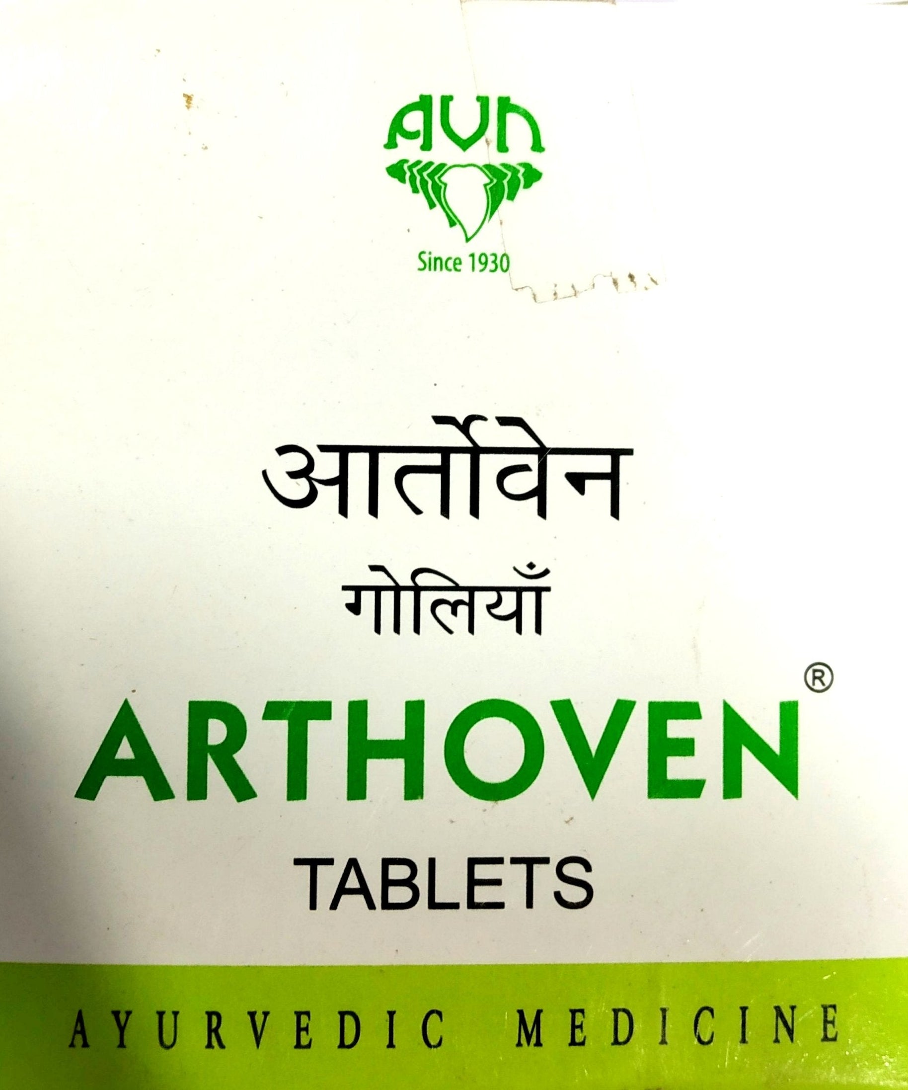 AVN Arthoven 10Tablets -  AVN - Medizzo.com