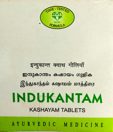 Indukantam Kashayam 10Tablets