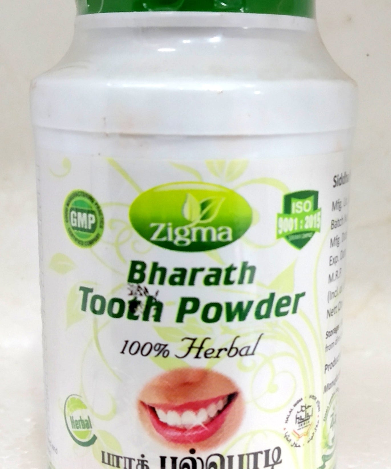 Bharath Toothpowder 50gm -  Zigma - Medizzo.com