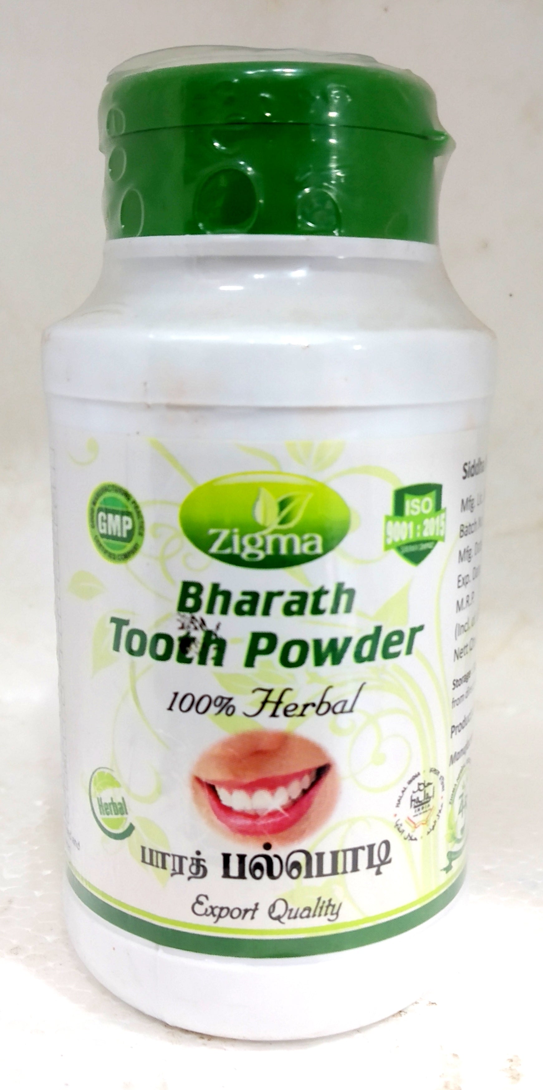 Bharath Toothpowder 50gm -  Zigma - Medizzo.com