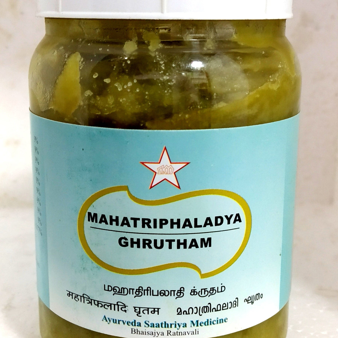 SKM Maha Triphaladya Ghrutham 200gm -  SKM - Medizzo.com