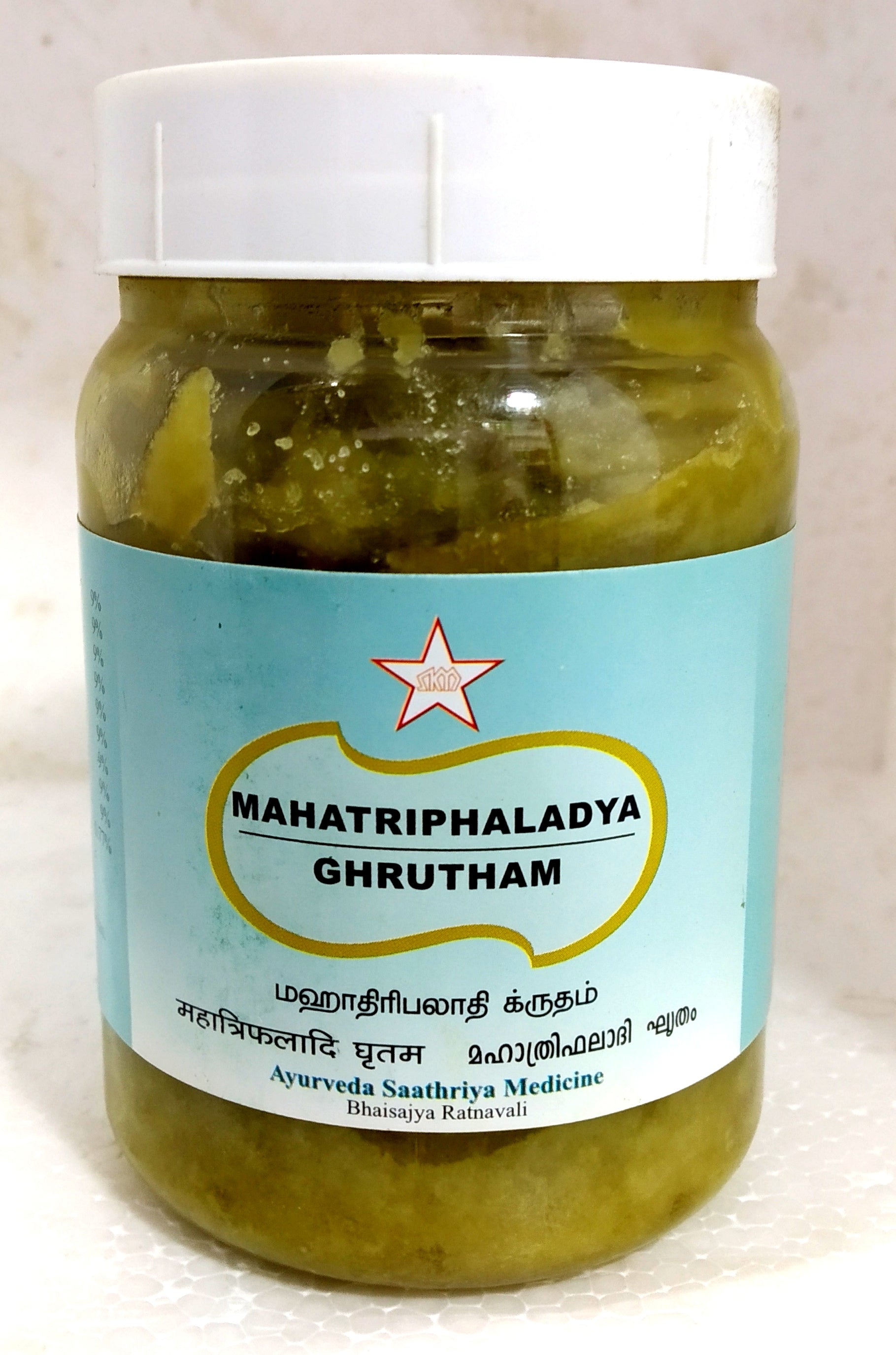 SKM Maha Triphaladya Ghrutham 200gm -  SKM - Medizzo.com