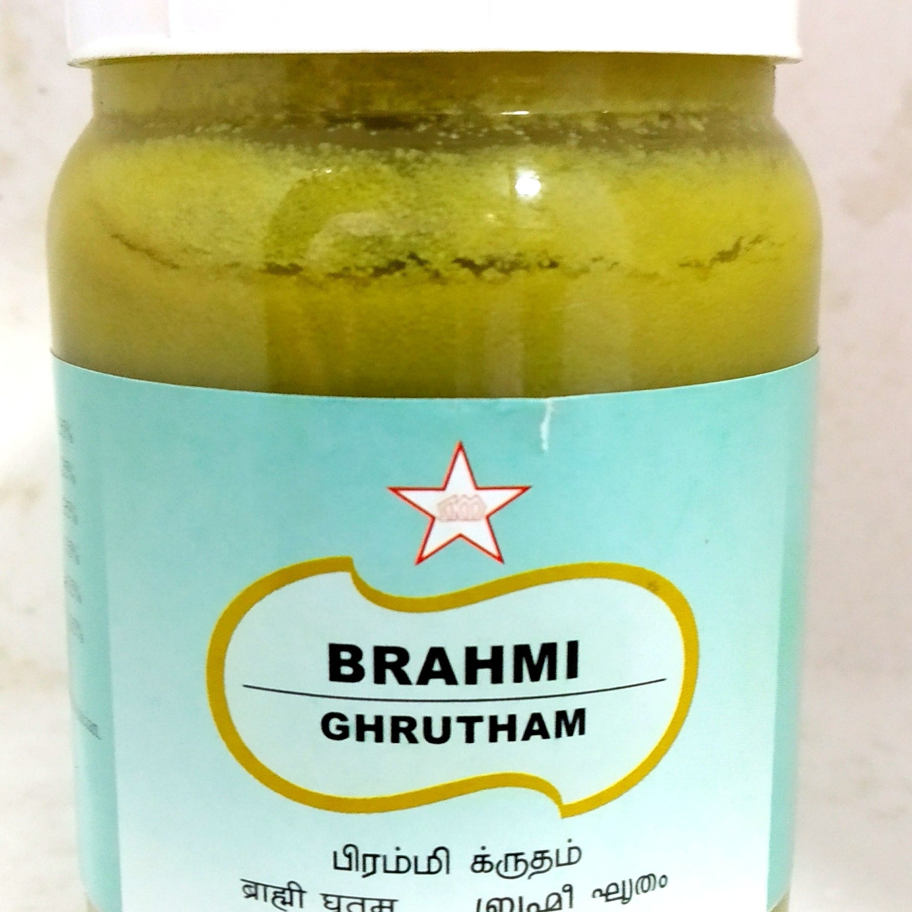 SKM Brahmi Ghrutham 200gm -  SKM - Medizzo.com
