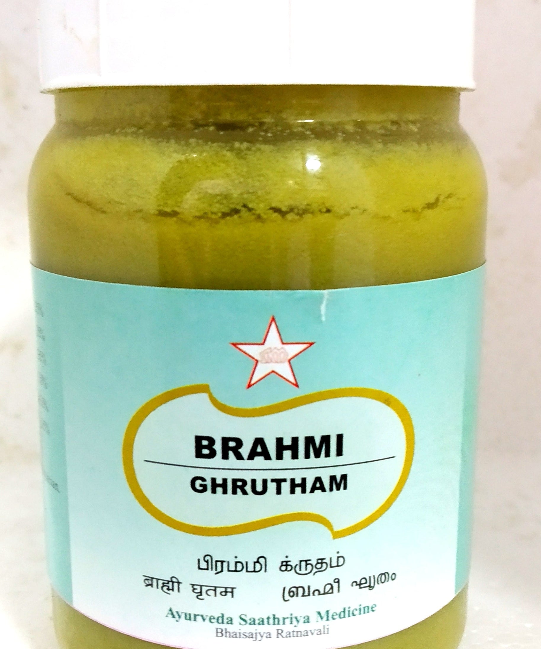 SKM Brahmi Ghrutham 200gm -  SKM - Medizzo.com