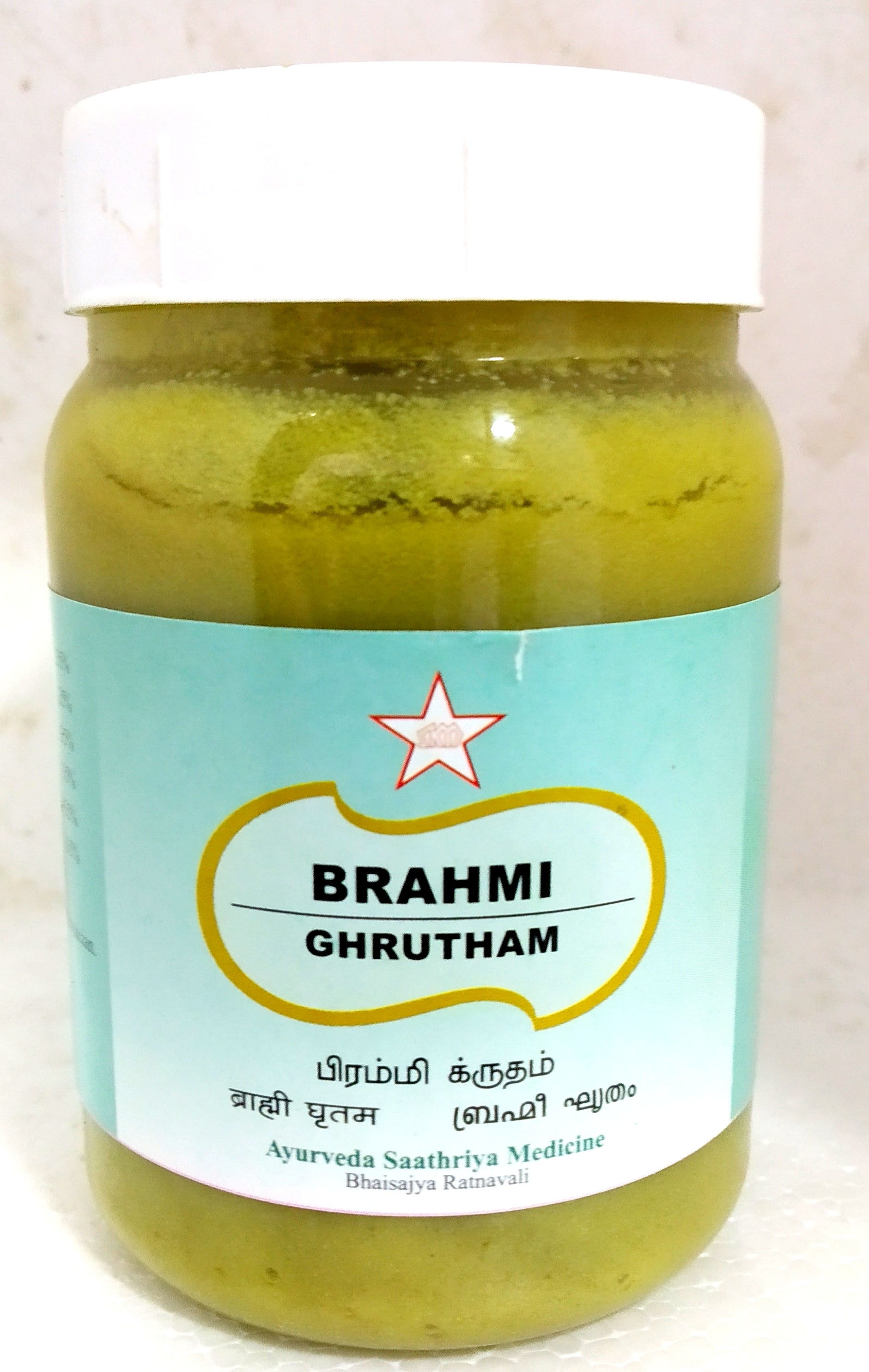 SKM Brahmi Ghrutham 200gm -  SKM - Medizzo.com